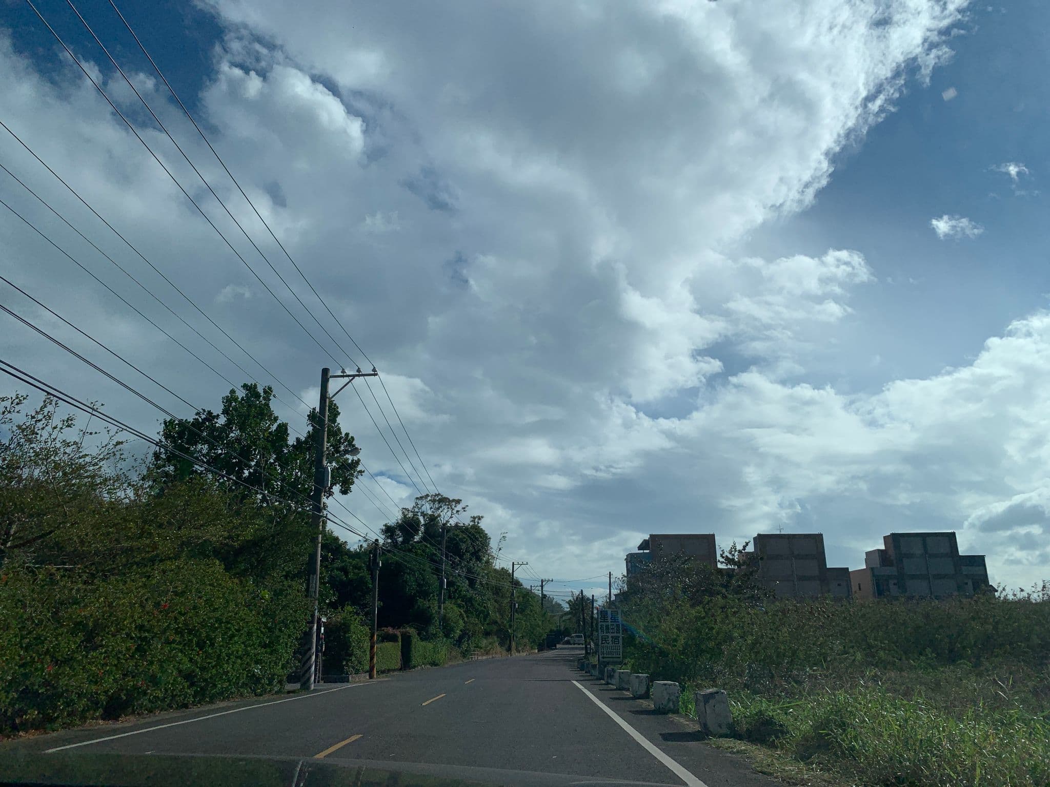 Street view near 星星有機田園民宿, Hengchun — © raymond2828520 (CC BY-SA · Mapillary)