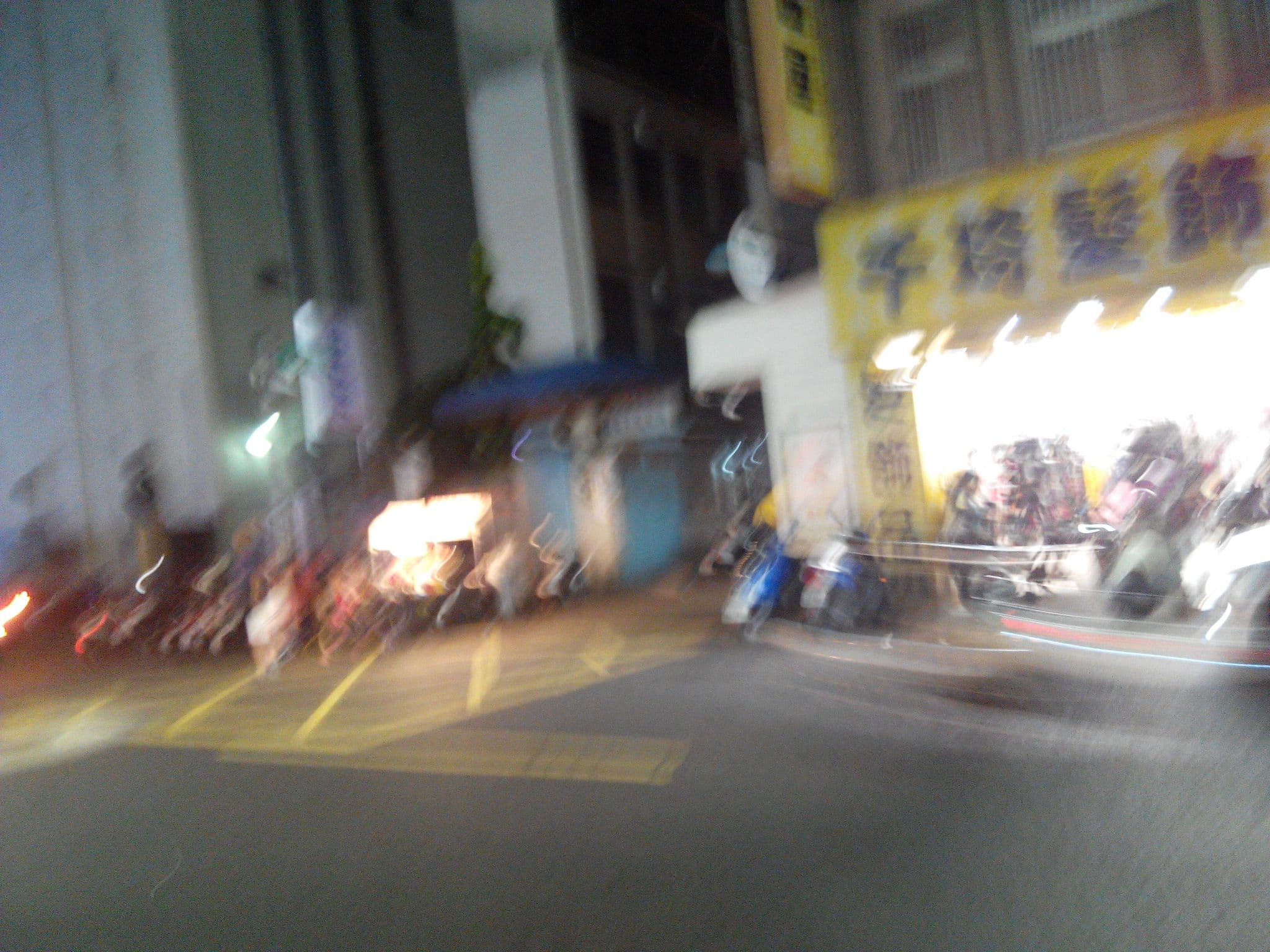 Street view near 新苑庭園大飯店, Hsinchu — © d85914 (CC BY-SA · Mapillary)