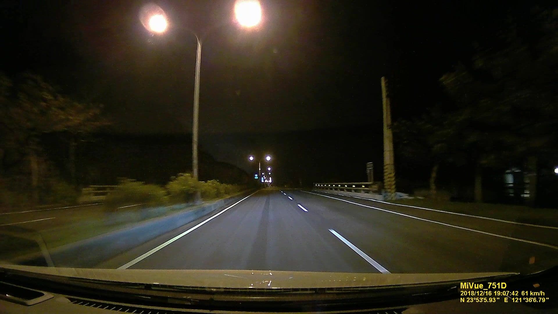 Street view near 斯圖亞特海洋莊園民宿 Stuart Villa, Hualien City — © aquawill (CC BY-SA · Mapillary)