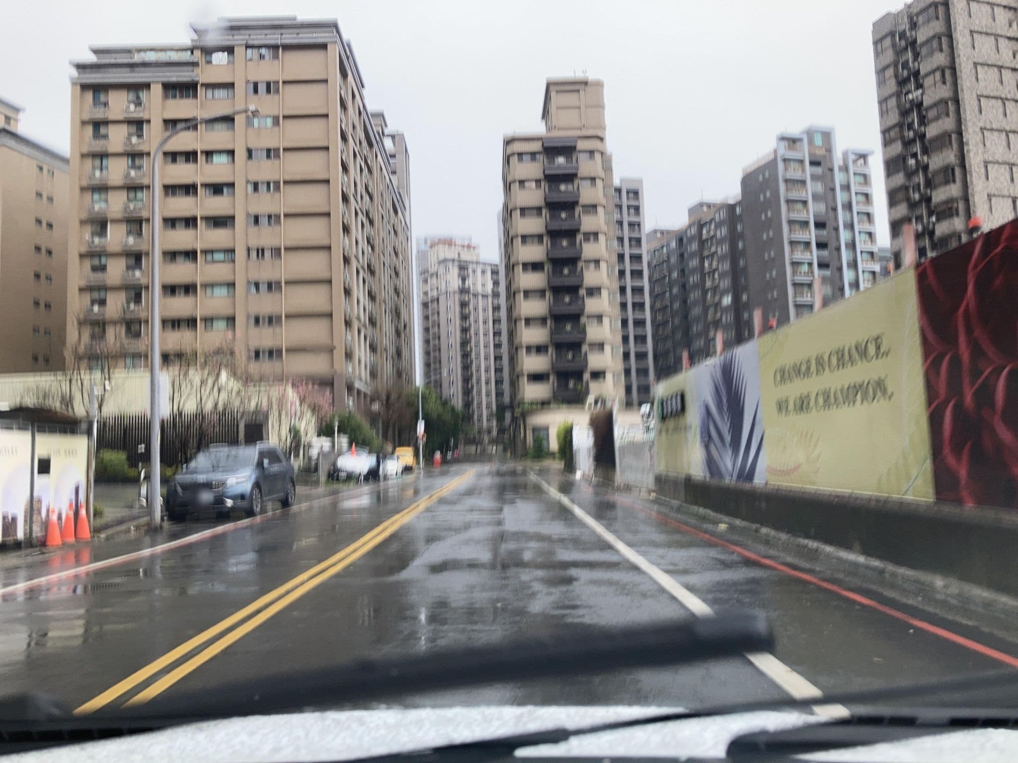 Street view near 優館精品 U.COM Hotel, New Taipei City — © irvinfly (CC BY-SA · Mapillary)