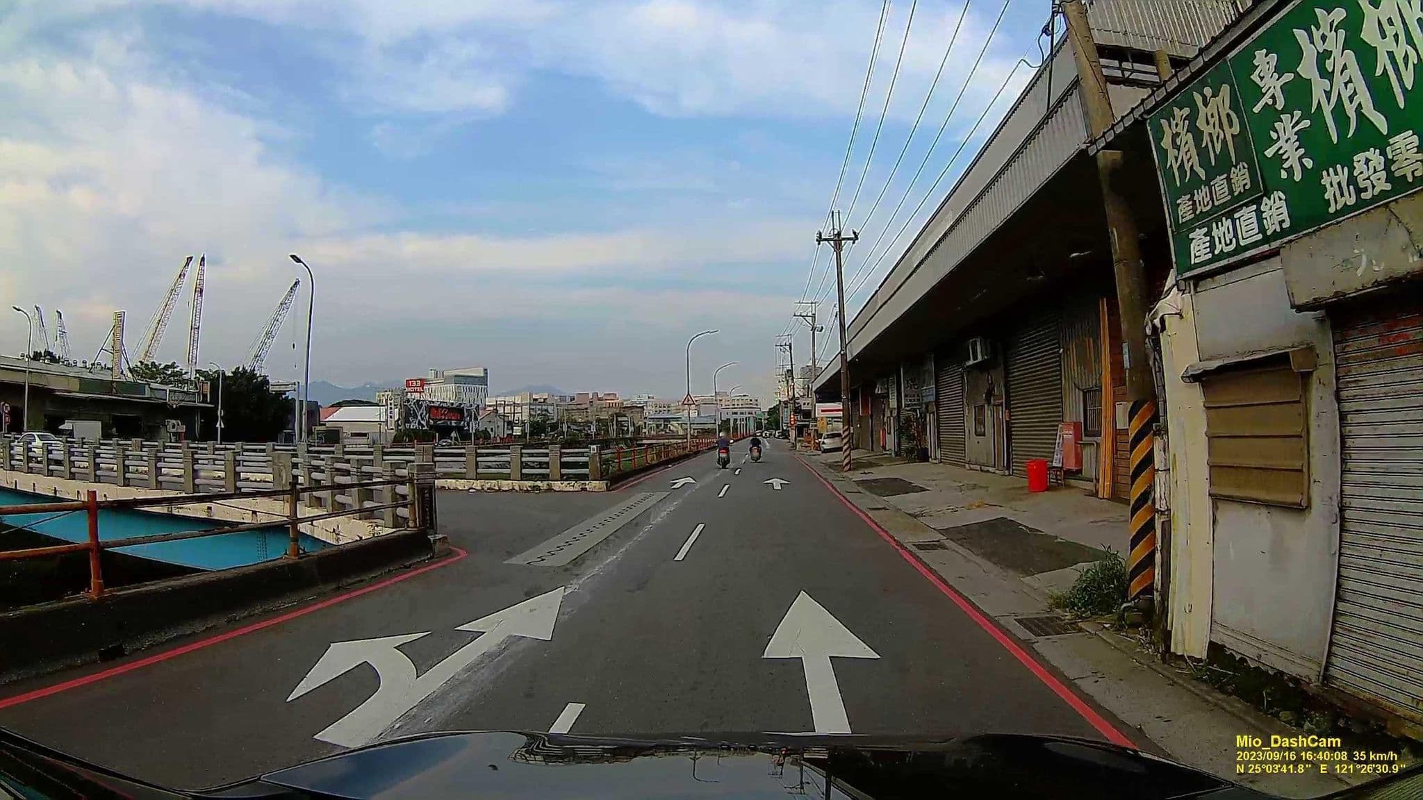 Street view near 山水園汽車旅館, New Taipei City — © hcyen (CC BY-SA · Mapillary)