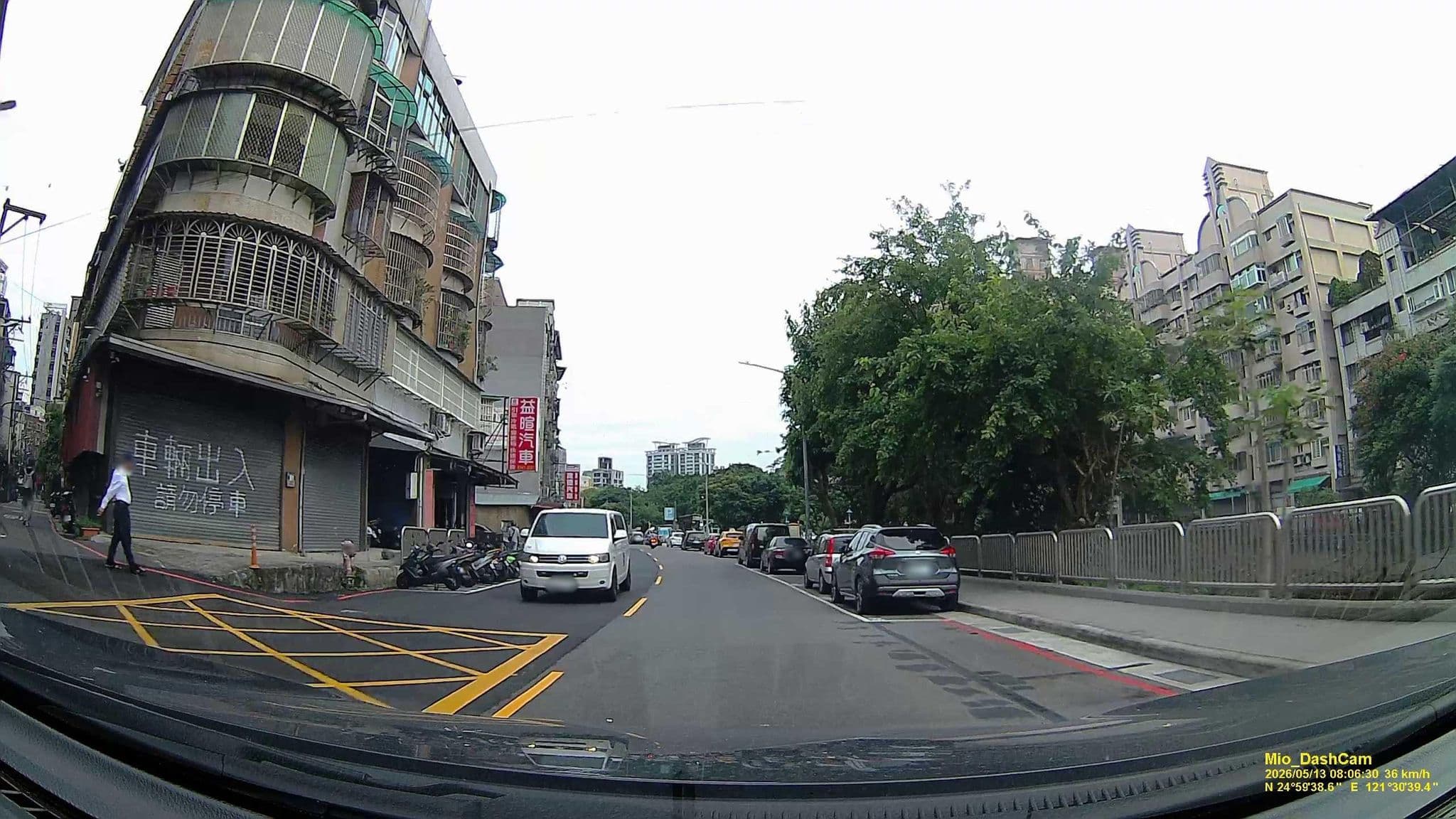 Street view near Neutral Inn, Banqiao — © hcyen (CC BY-SA · Mapillary)