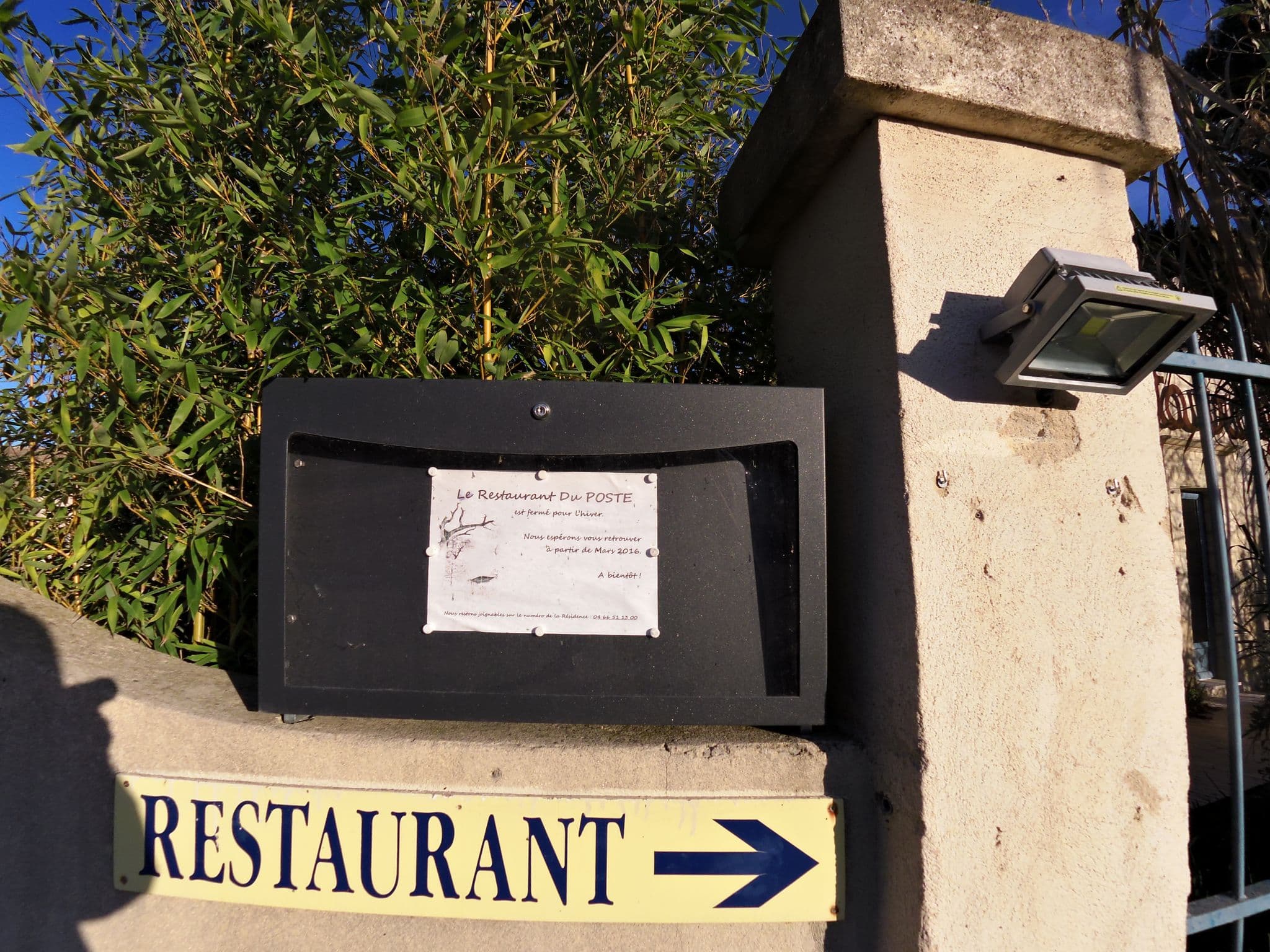 Street view near Mas Fonrouge, Aigues-Mortes — © balooval (CC BY-SA · Mapillary)