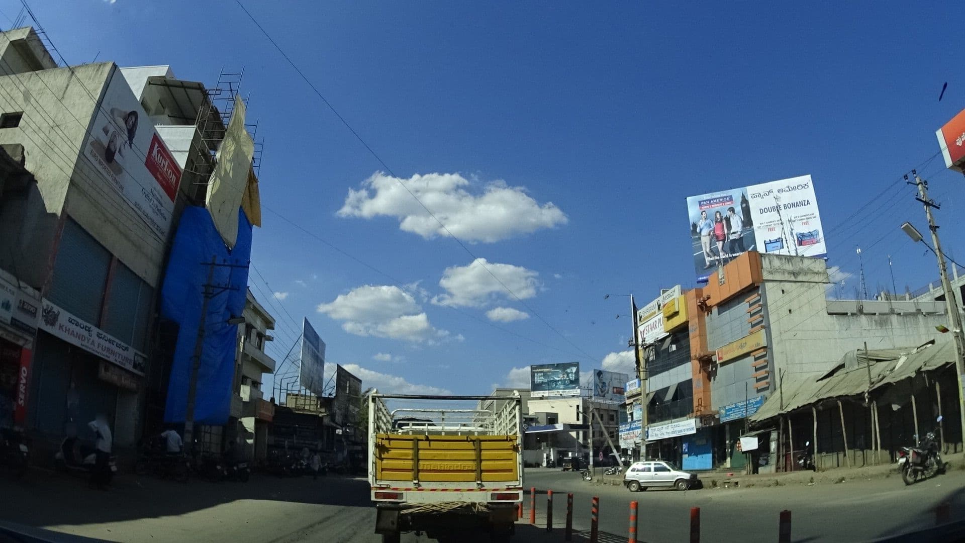 Street view near Vishwas Guest Inn, Chikmagalūr — © geohacker (CC BY-SA · Mapillary)