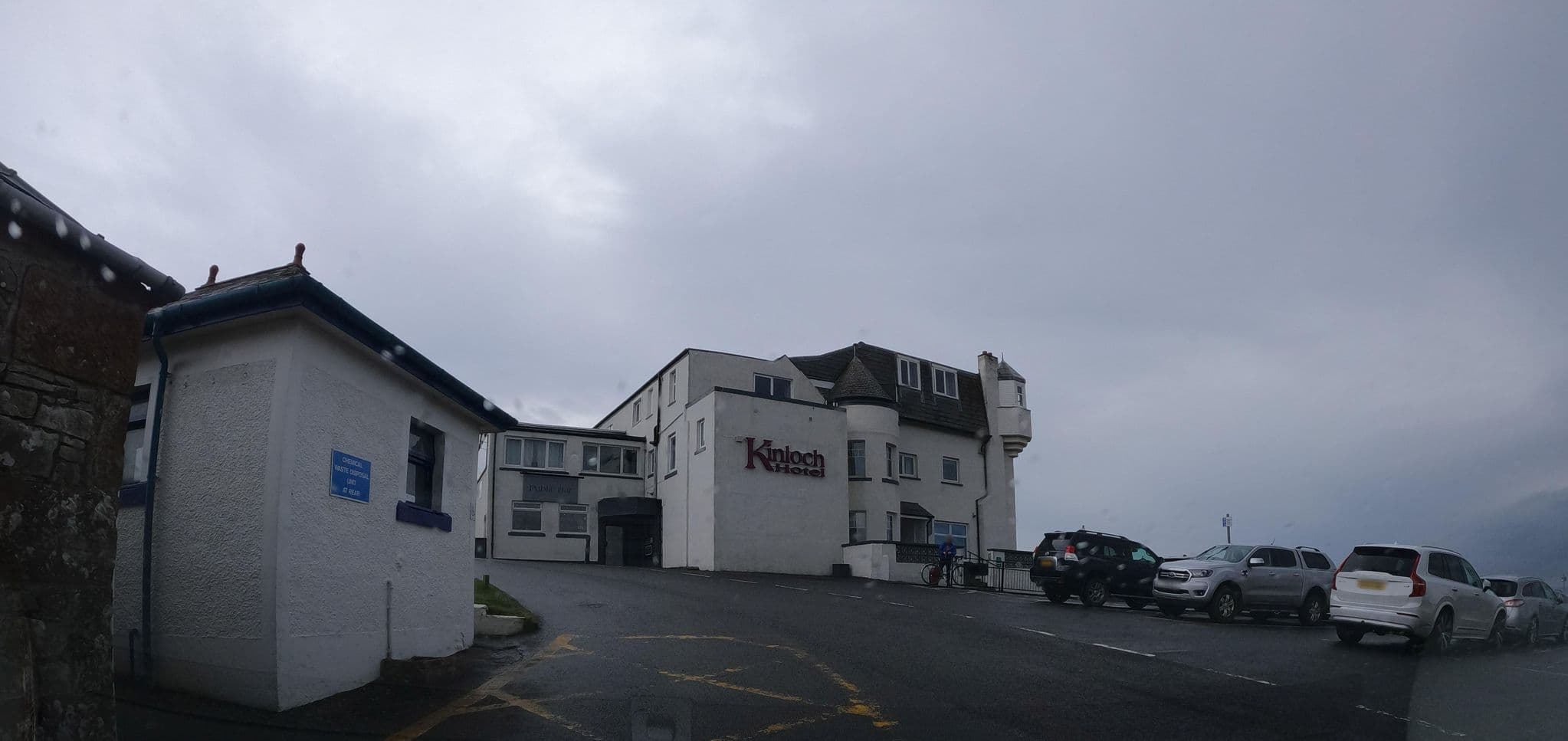 Street view near Room 55, Isle of Arran — © hobgoblin (CC BY-SA · Mapillary)