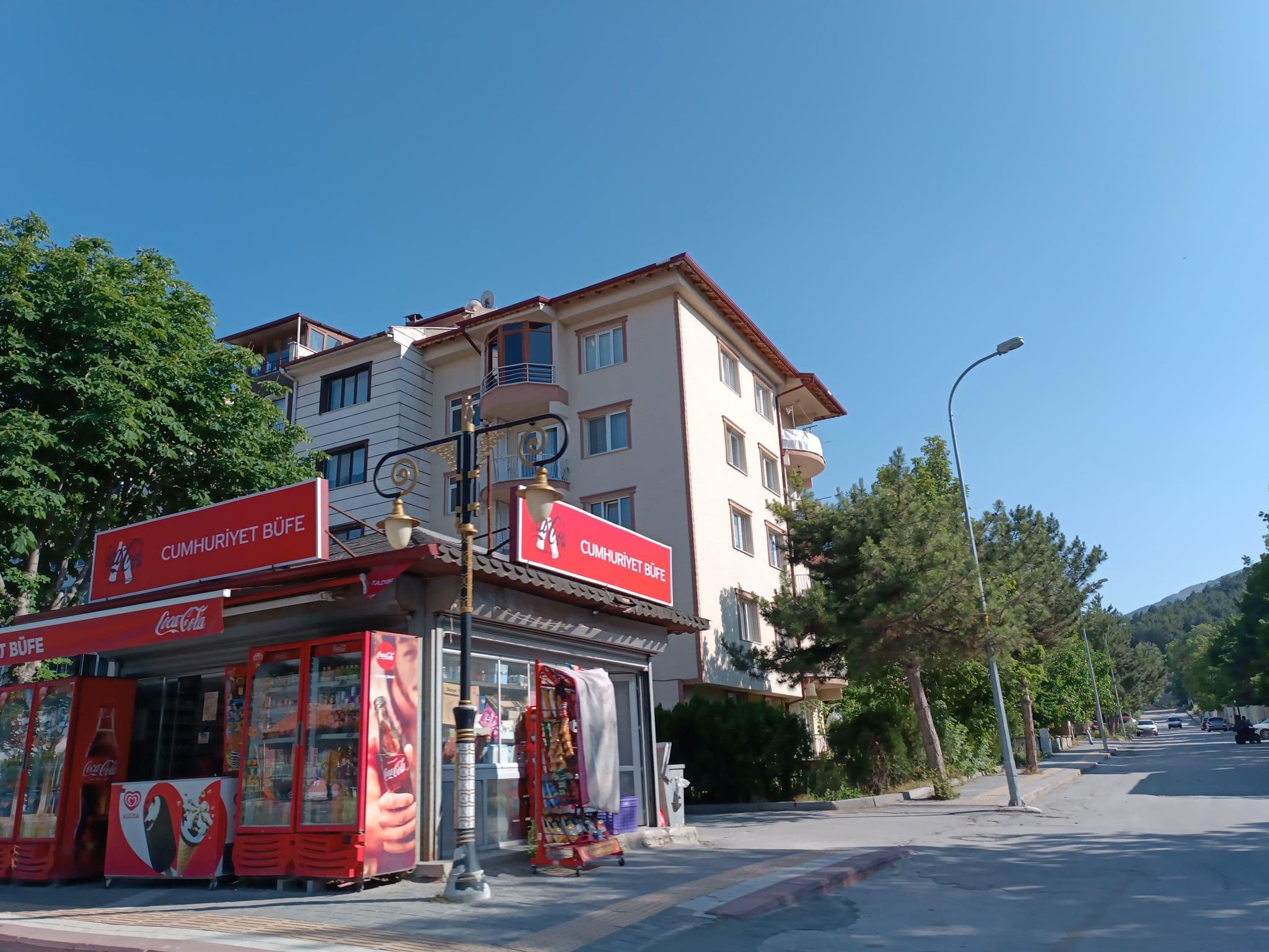 Street view near EÜAŞ Sosyal Tesisleri, Kütahya — © ktahyam-Mapping (CC BY-SA · Mapillary)
