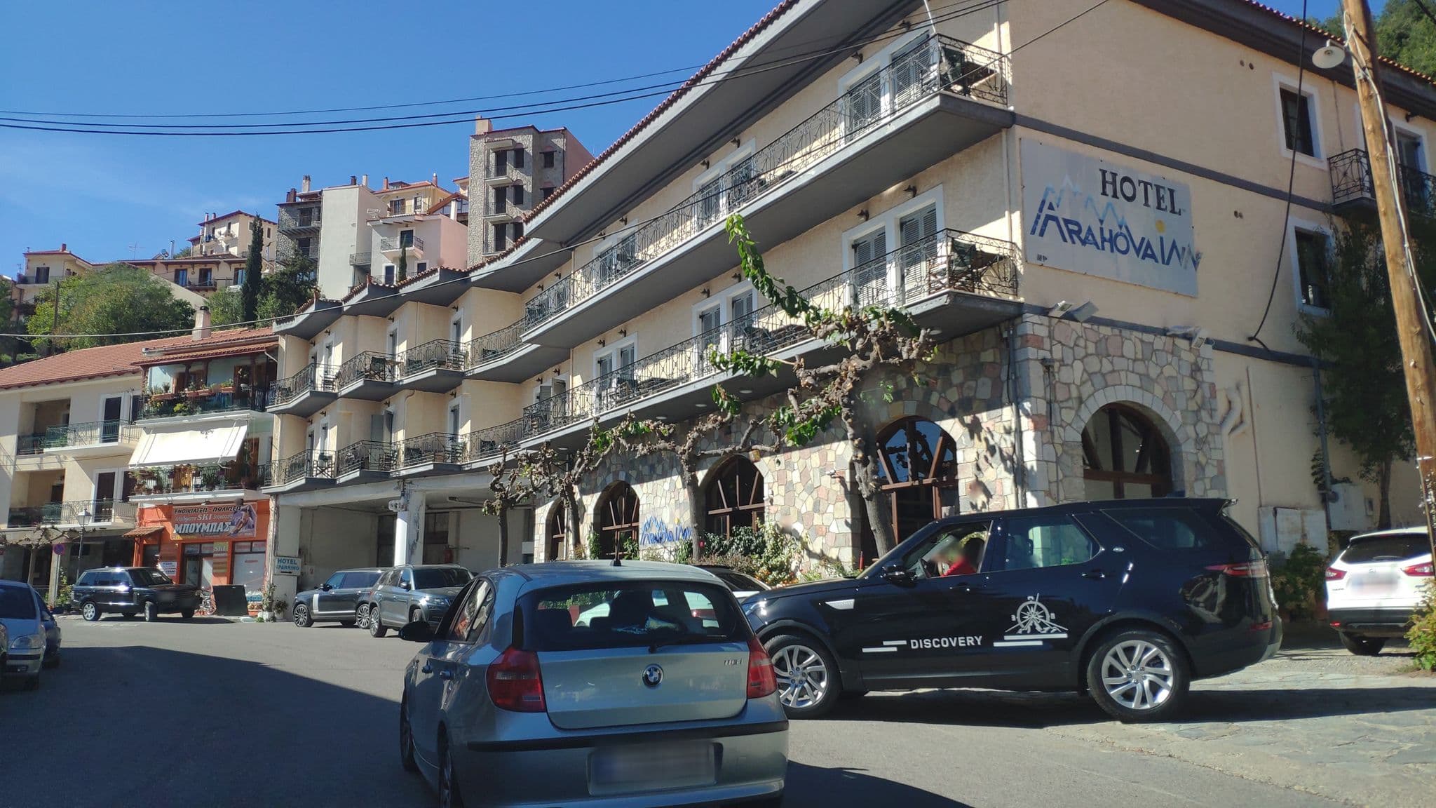 Street view near Arahova Inn, Aráchova — © pppetros (CC BY-SA · Mapillary)