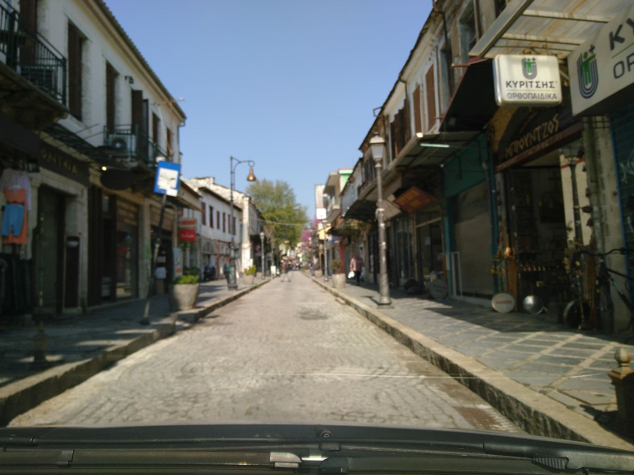 Street view near Muses Old Town Ioannina, Ioánnina — © mortis (CC BY-SA · Mapillary)