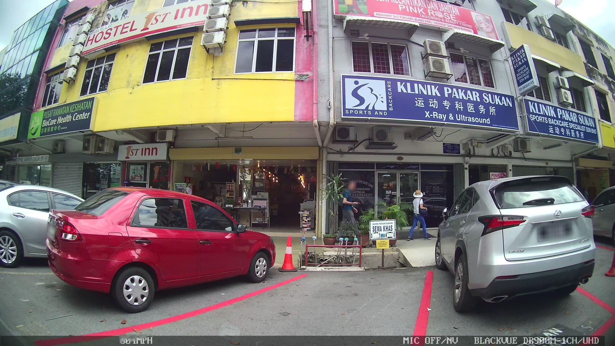 Street view near First Inn Hotel, Glenmarie Estate — © kaart_1 (CC BY-SA · Mapillary)