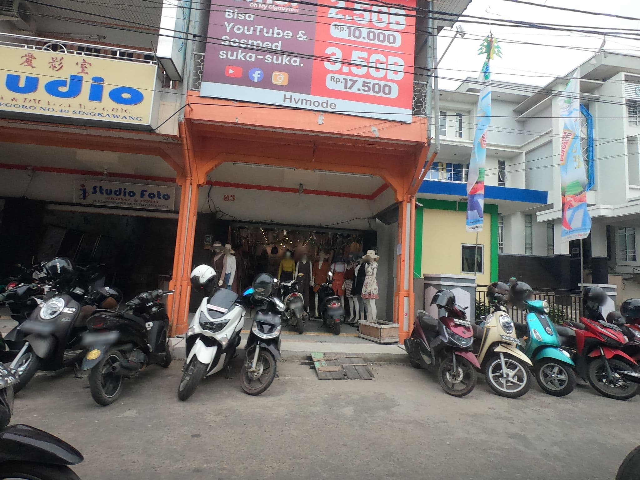 Street view near hotel Putra Kalbar "Singkawang", Singkawang — © addharuery (CC BY-SA · Mapillary)
