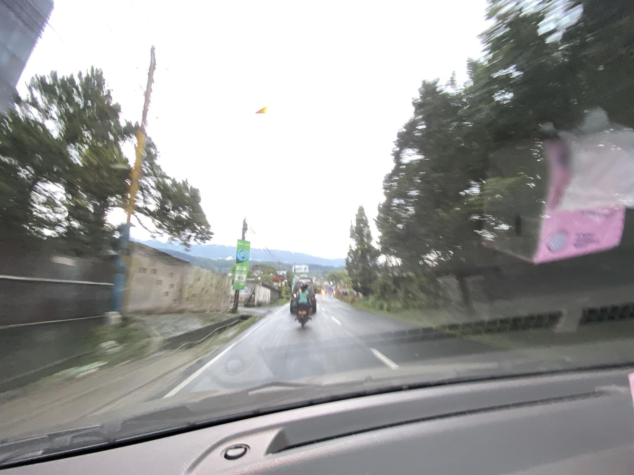Street view near Hotel Dana Cendana | King Deni Kristian, Baturaden — © kikik (CC BY-SA · Mapillary)