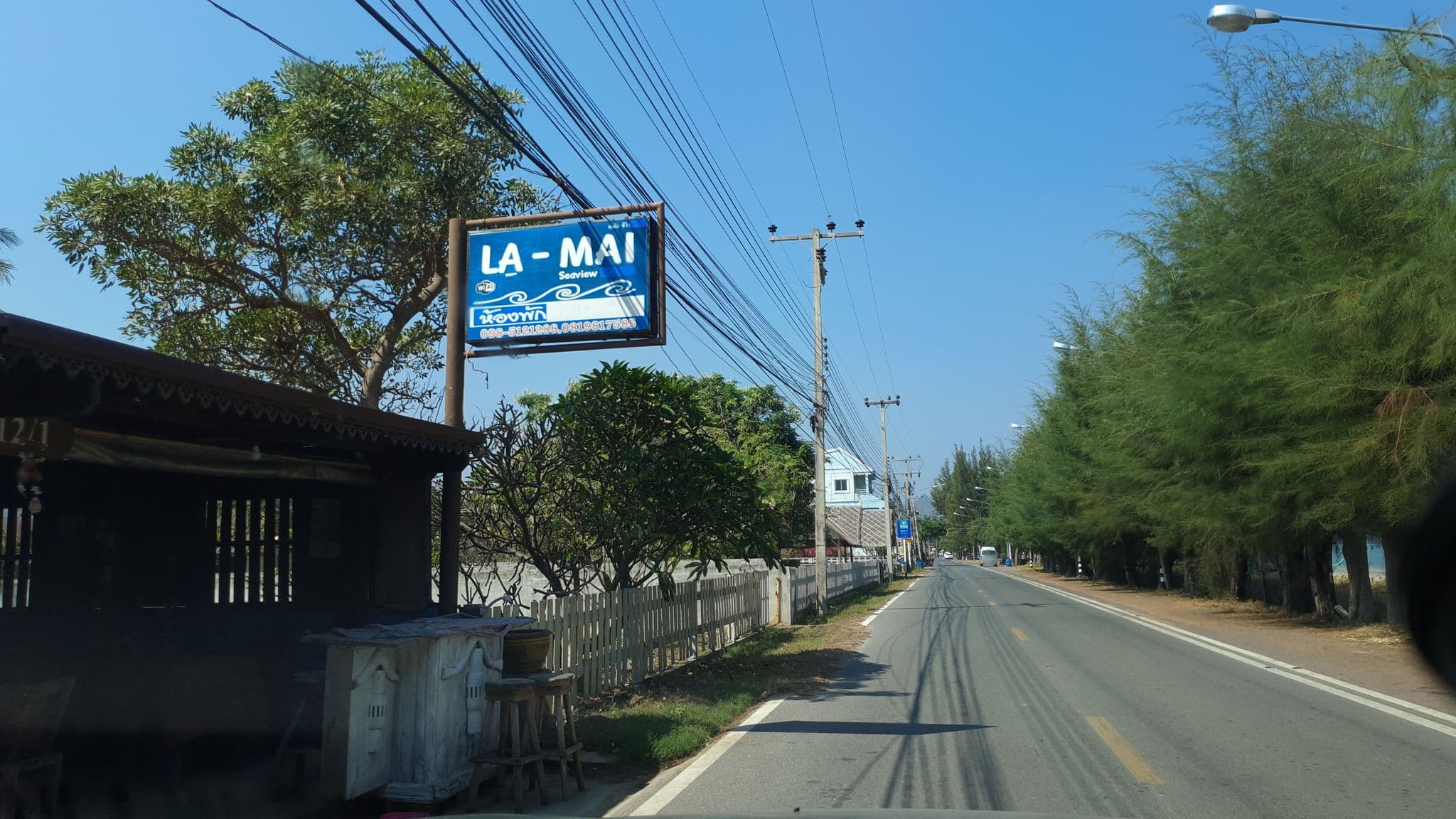 Street view near ซีวิว ลอด์จ, Sam Roi Yot — © jrcarlsen (CC BY-SA · Mapillary)