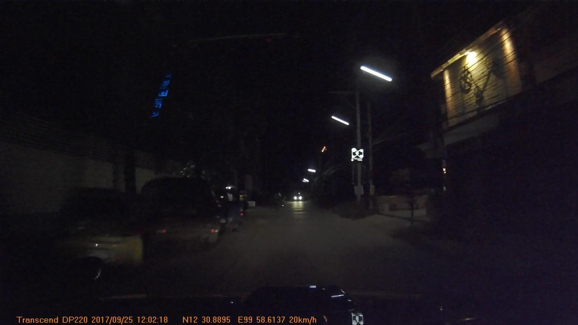 Street view near Pulley Pool Villa Hua Hin พูเล่ พูลวิลล่า, Hua Hin — © mapcreator (CC BY-SA · Mapillary)