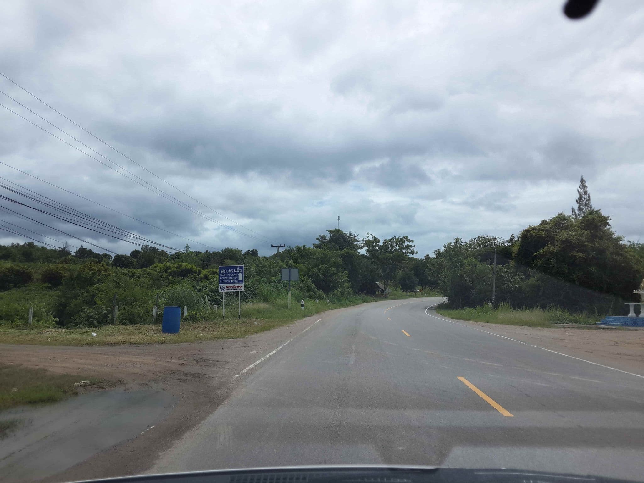 Street view near ตะวันอันดา รีสอร์ท, Chom Bueng — © mishari (CC BY-SA · Mapillary)