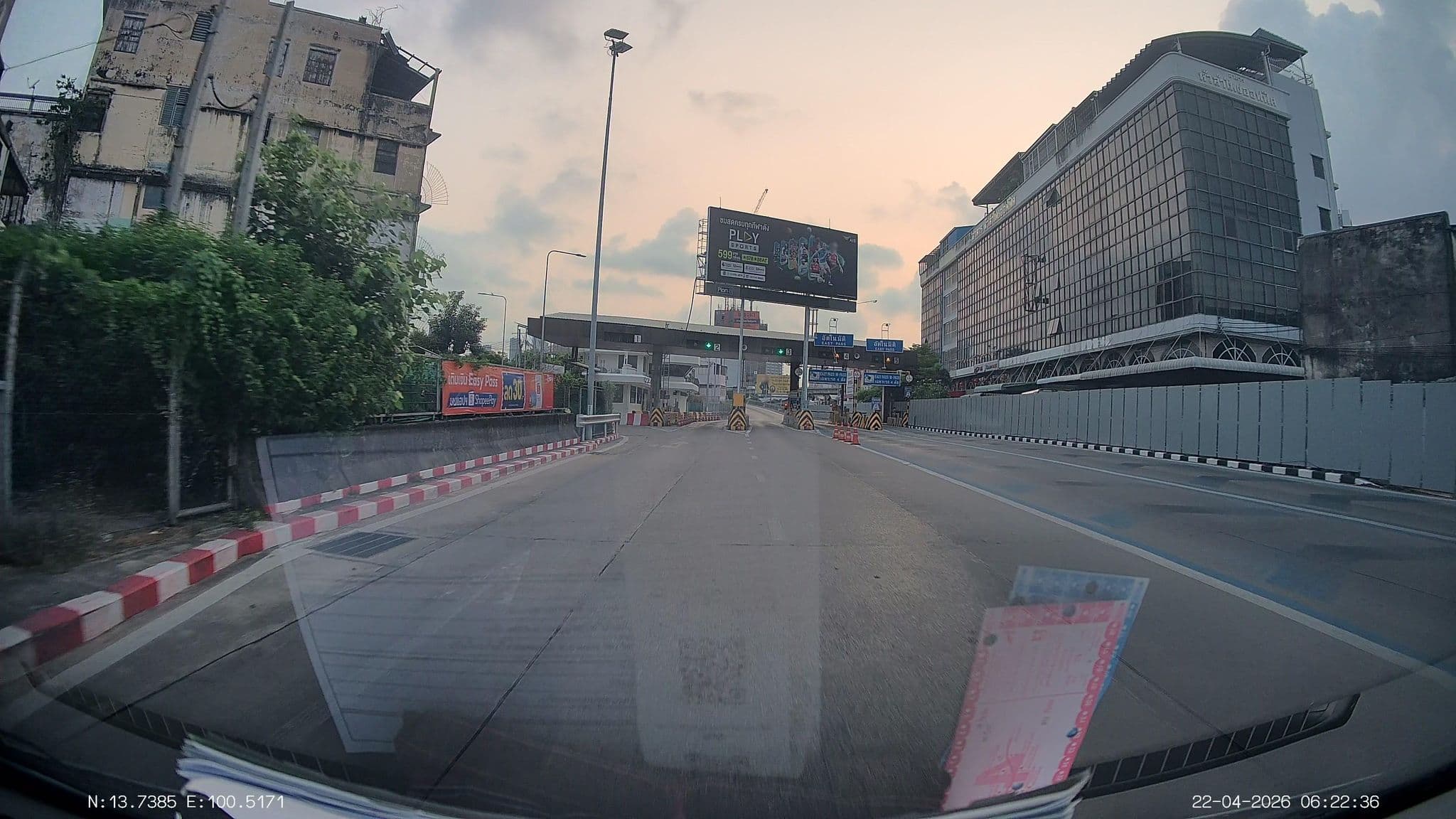 Street view near Ban Wua Lamphong, Samphanthawong — © ThailandCambodia (CC BY-SA · Mapillary)