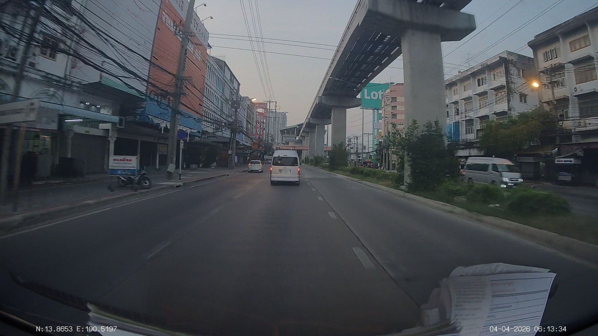Street view near รีเจนท์ งามวงศ์วาน, Mueang Nonthaburi — © ThailandCambodia (CC BY-SA · Mapillary)