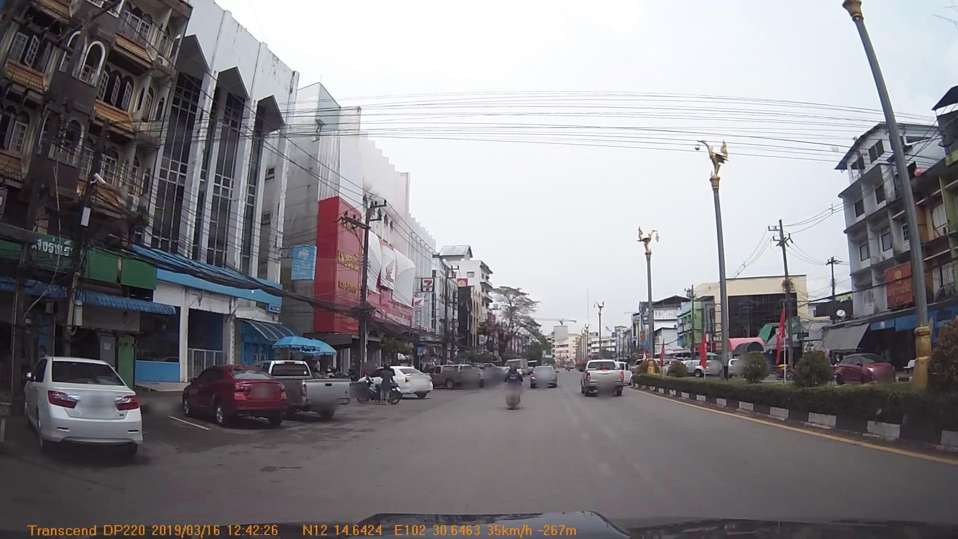Street view near โรงแรมเมืองตราด, Trat — © mapcreator (CC BY-SA · Mapillary)