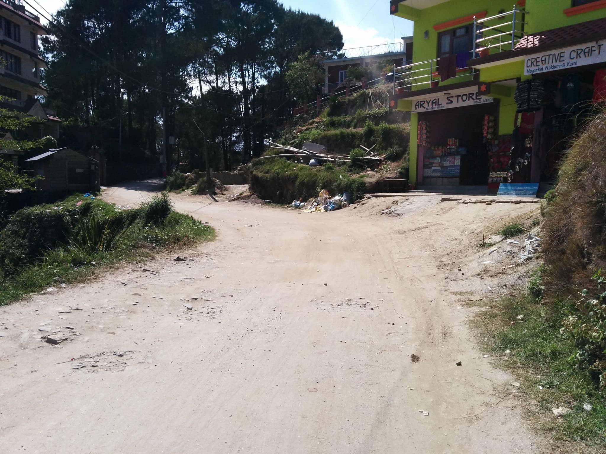 Street view near Hotel Nagarkot Inn, Nagarkot — © sashazykov (CC BY-SA · Mapillary)