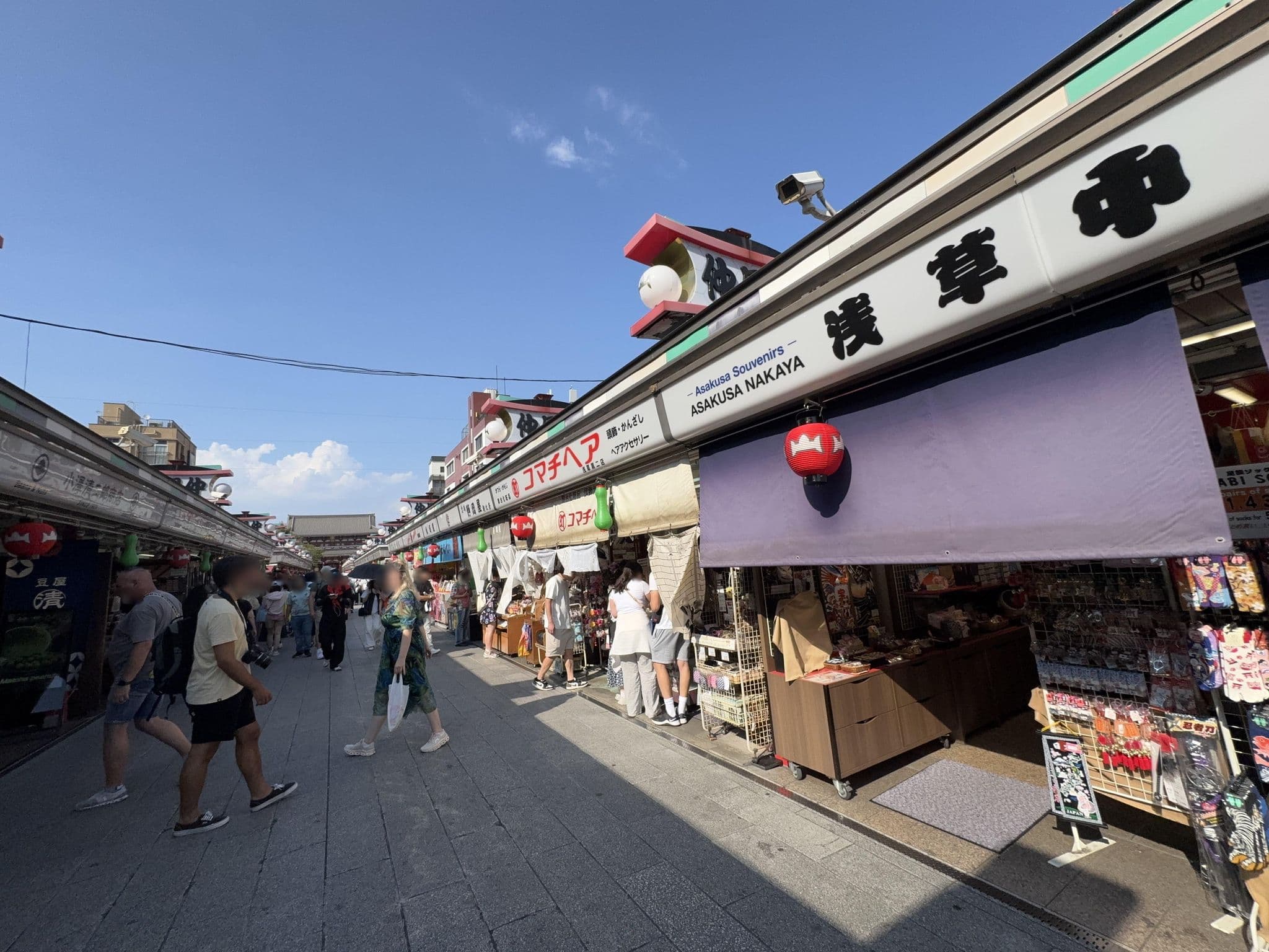 Street view near kaguya asakusa/Japanese Guest House 【Woman only】, Asakusa — © filipb (CC BY-SA · Mapillary)
