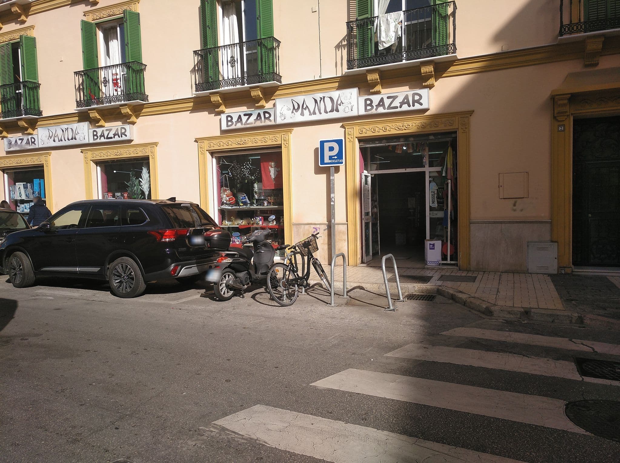 Street view near Suites La Merced, Málaga
