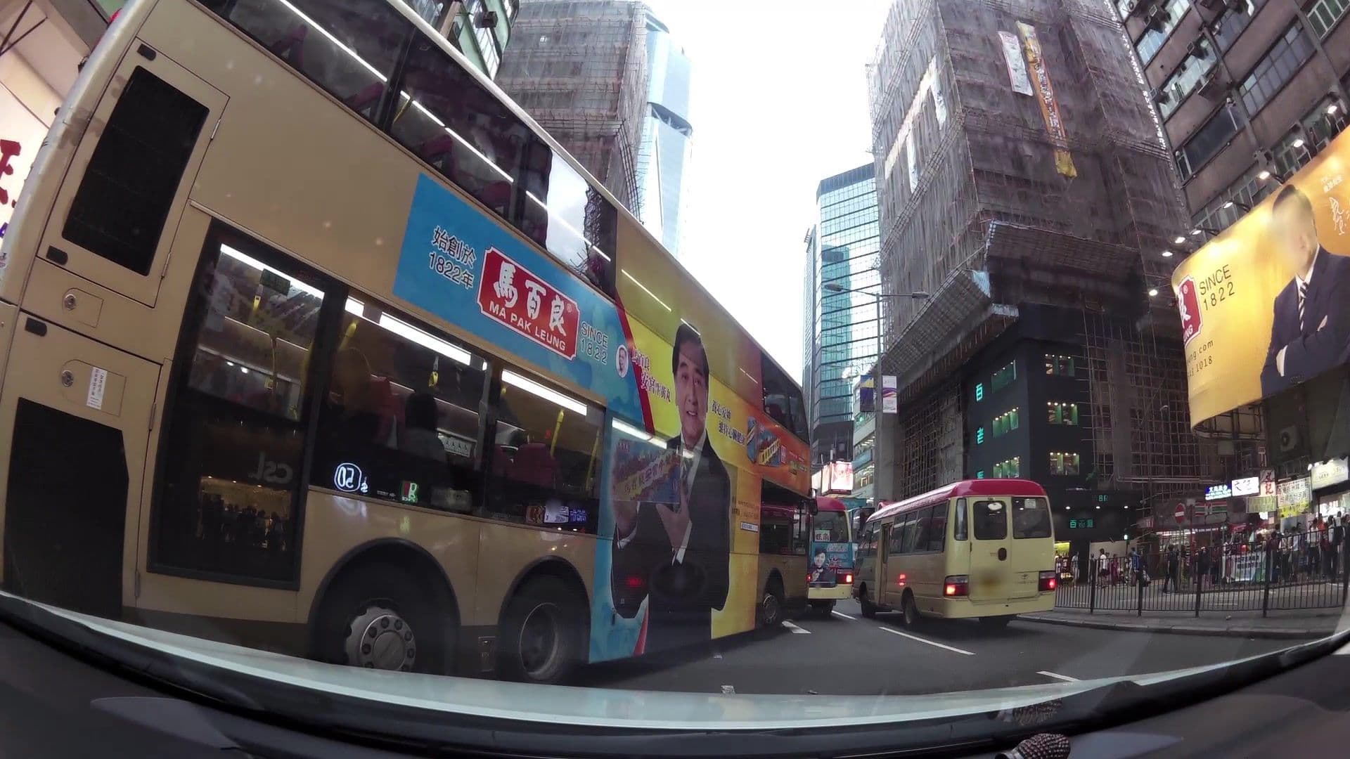 Street view near Dragon Hostel, Mong Kok — © kaartcam (CC BY-SA · Mapillary)