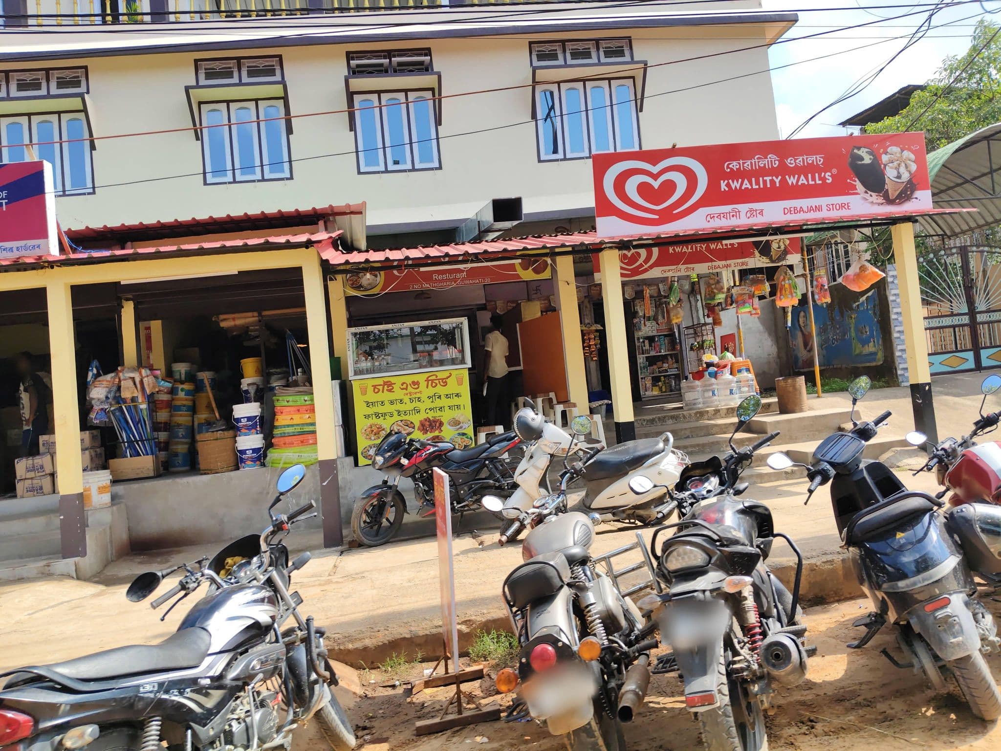 Street view near CHAI & CHID, Dispur — © Sumitian (CC BY-SA · Mapillary)