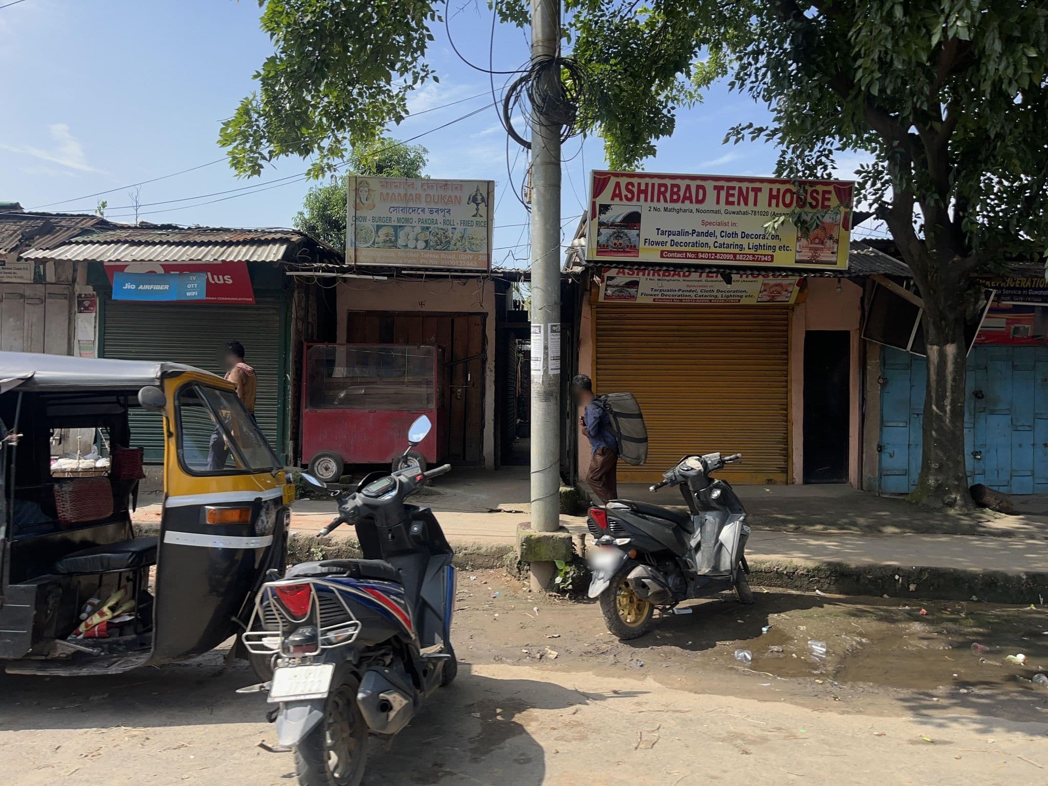 Street view near Mamar Dukan, Dispur — © SarinWasim (CC BY-SA · Mapillary)