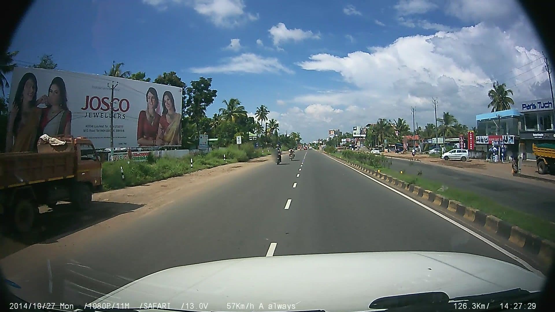 Street view near nas hotel, Maradu — © johnichan (CC BY-SA · Mapillary)