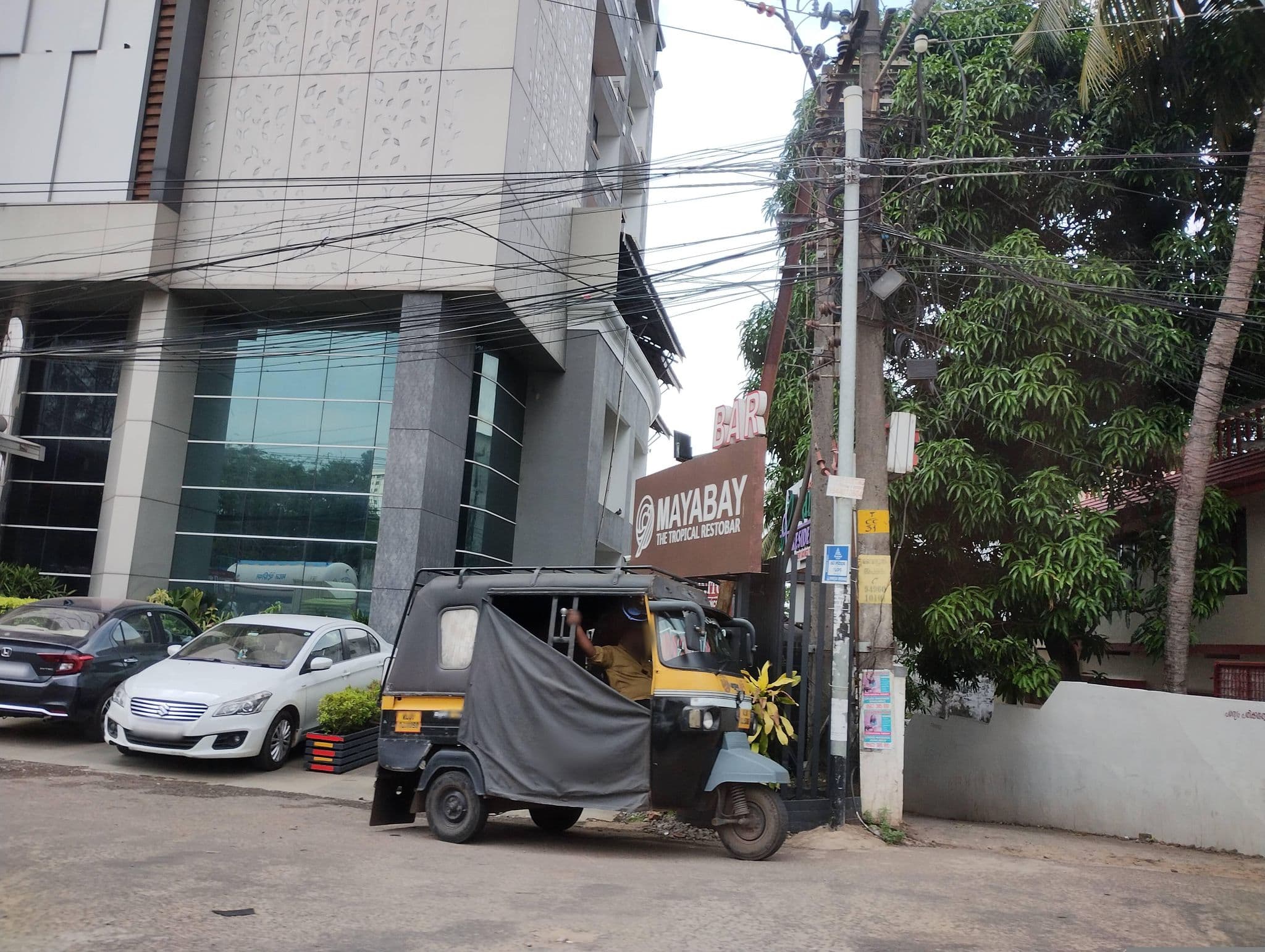 Street view near Hotel Park Residency, Kakkanad — © mapkb (CC BY-SA · Mapillary)