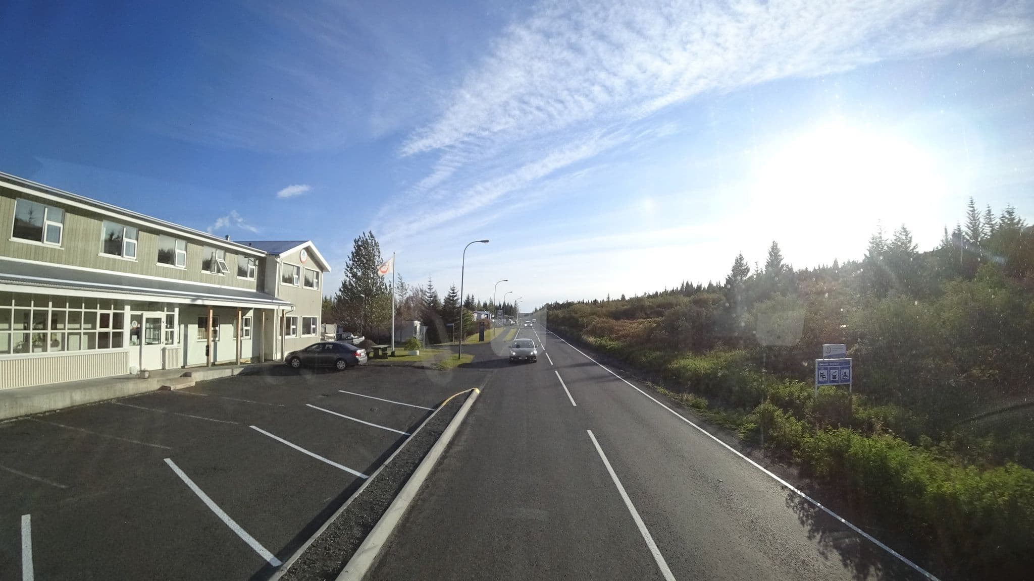Street view near Hostel Laugarvatn, Hveragerði — © cookry (CC BY-SA · Mapillary)