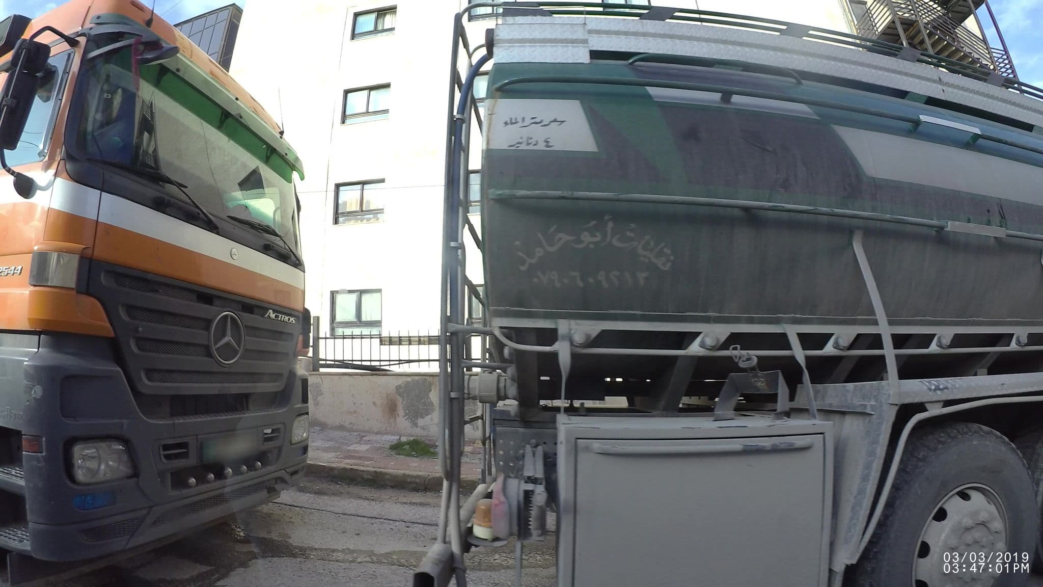 Street view near Arena Space, Al Jubayhah — © kaart_1 (CC BY-SA · Mapillary)