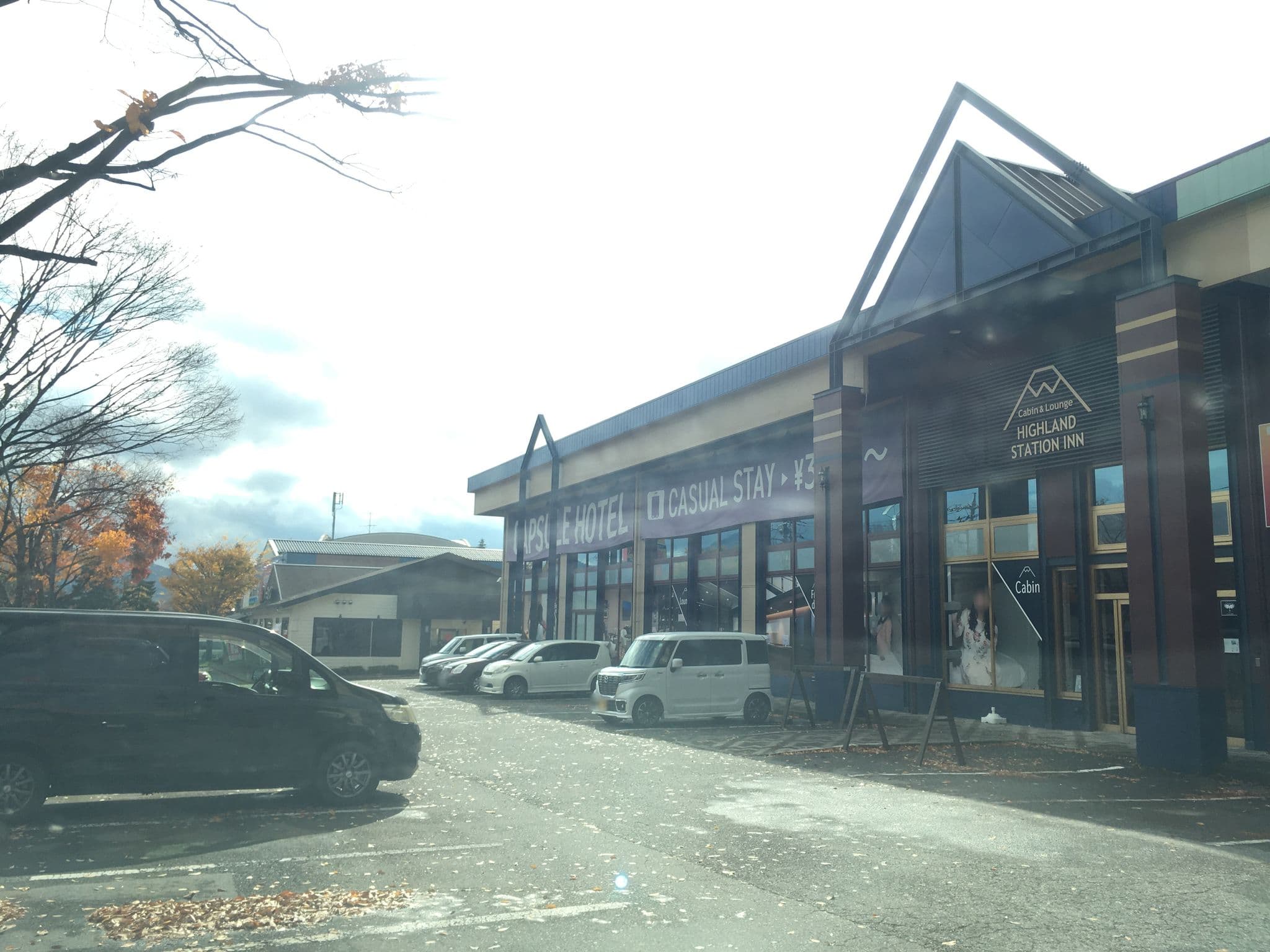 Street view near キャビン&ラウンジ ハイランドステーション イン, Fujiyoshida — © mapconcierge (CC BY-SA · Mapillary)