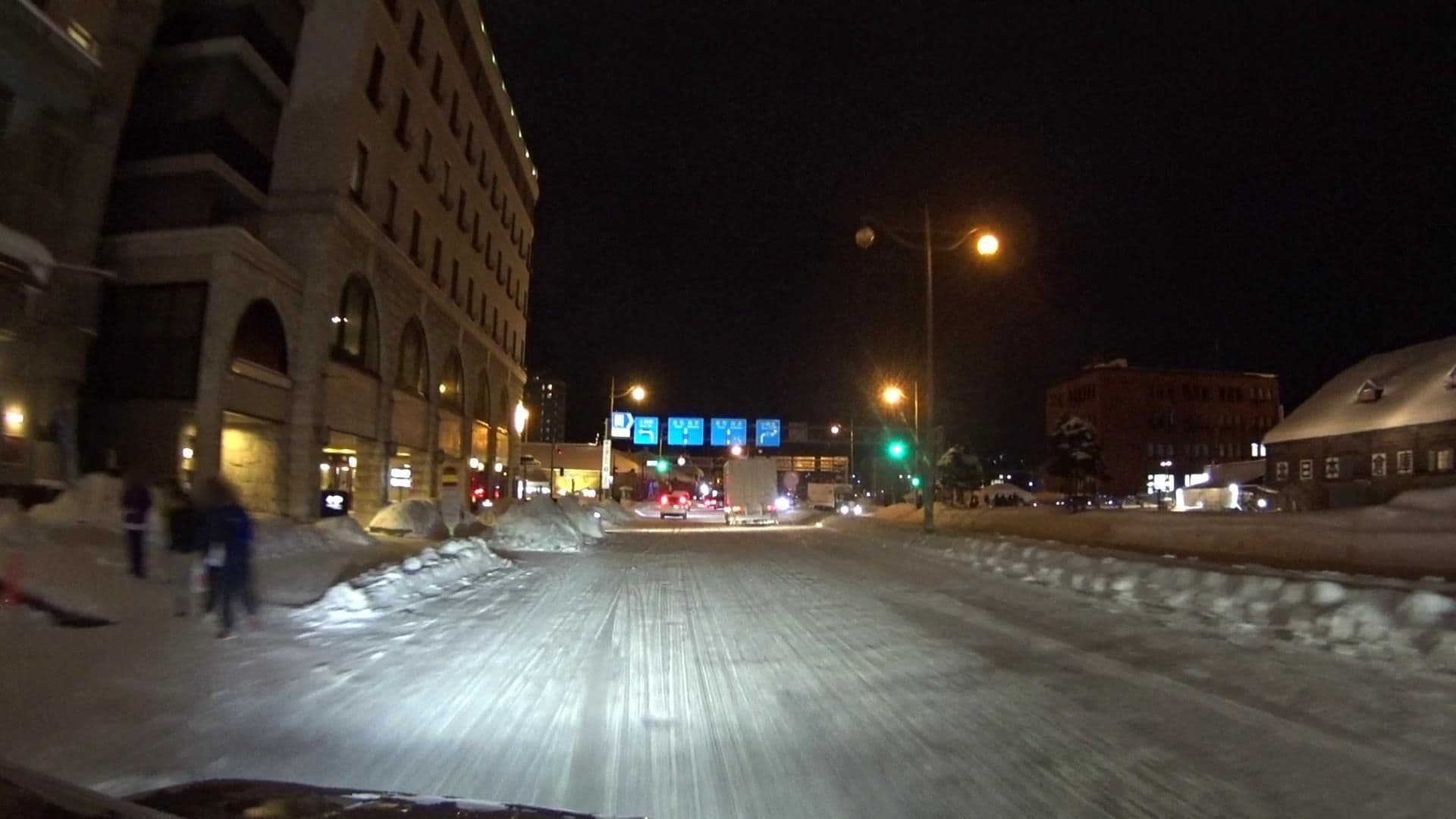 Street view near ホテル Sonia II, Otaru — © hrscoltd (CC BY-SA · Mapillary)