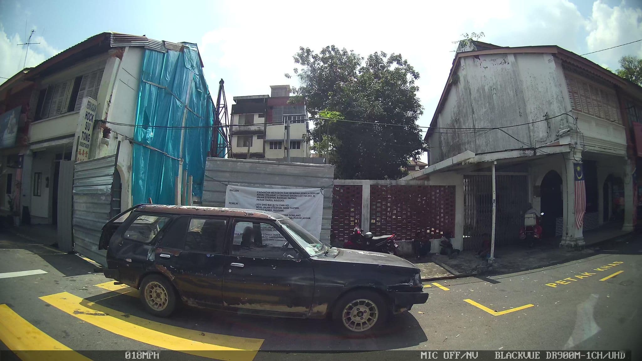Street view near Cherry Inn, Taiping — © kaart_1 (CC BY-SA · Mapillary)