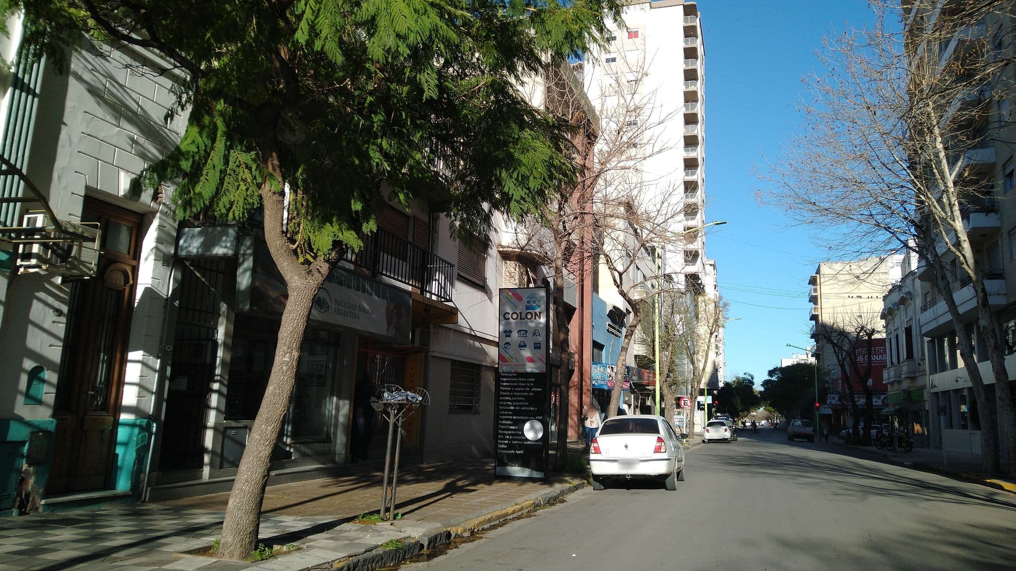 Street view near Land Plaza, Bahía Blanca — © kcho (CC BY-SA · Mapillary)
