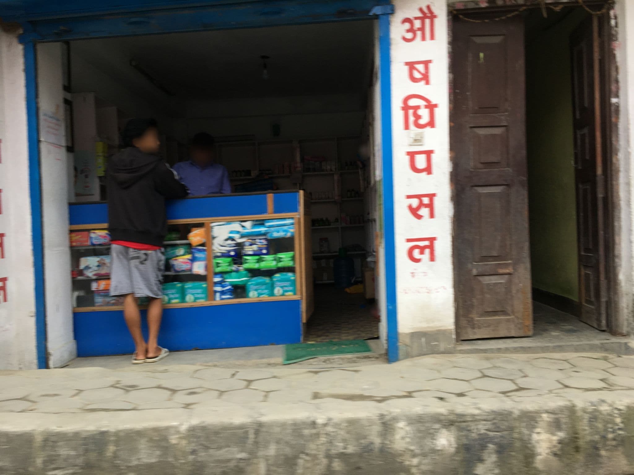 Street view near Ramechap Magar Hotel, Kathmandu — © misa (CC BY-SA · Mapillary)