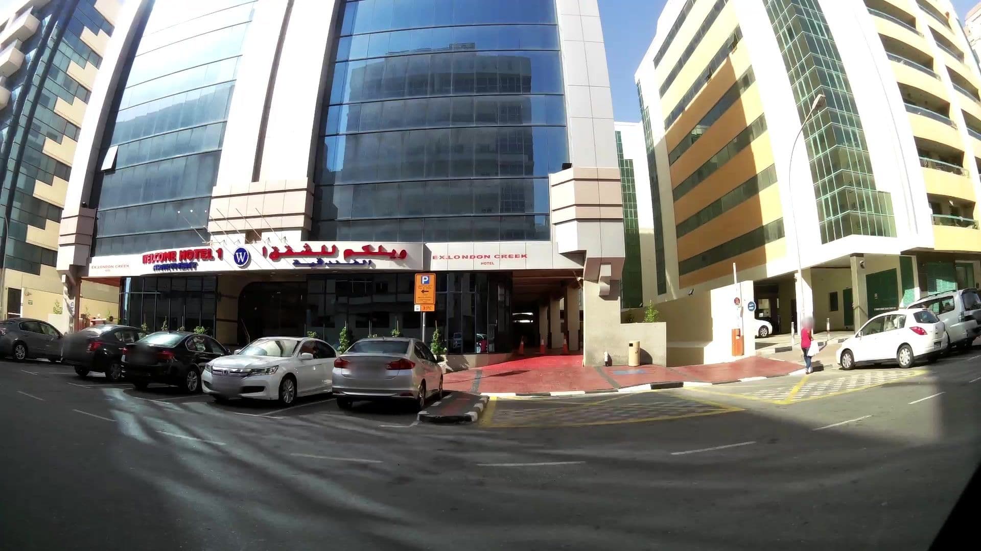 Street view near Welcome Hotel 1, Mankhūl — © kaartcam (CC BY-SA · Mapillary)