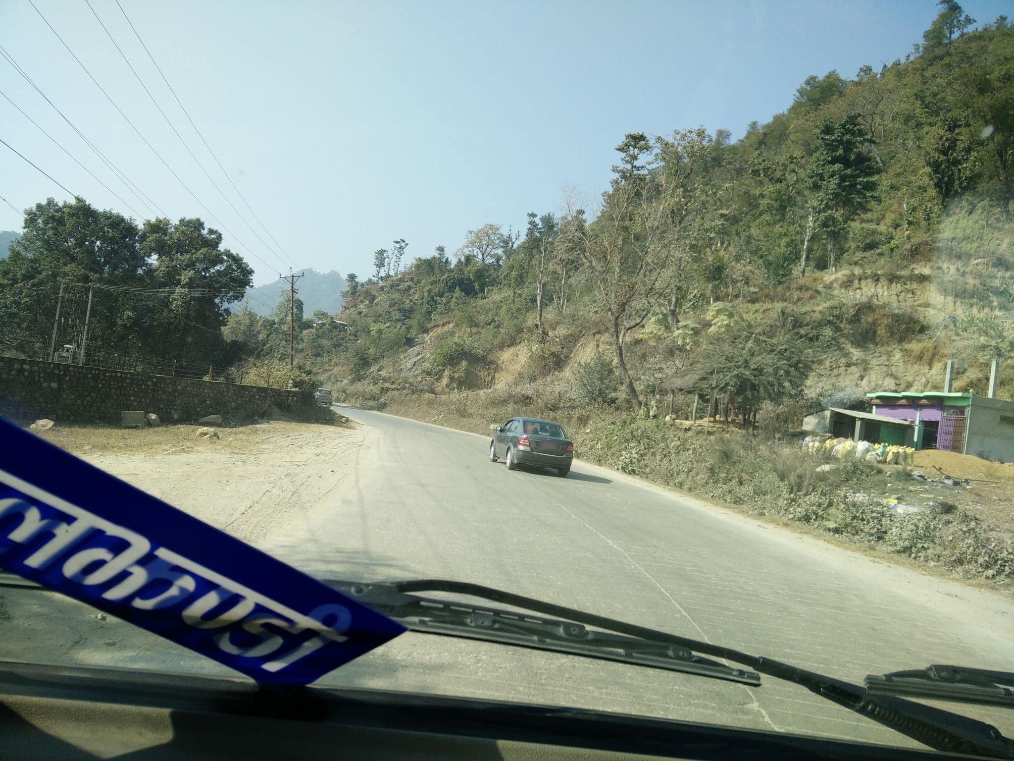 Street view near Presidency Resort, Bharatpur
