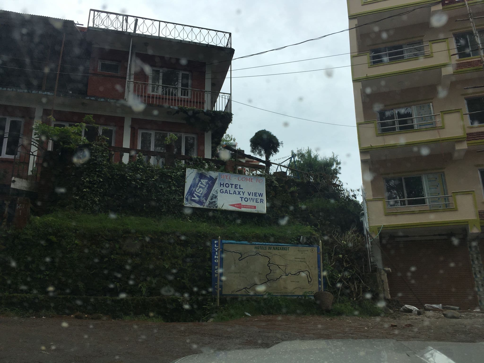 Street view near Hotel Cirrus, Nagarkot — © mapconcierge (CC BY-SA · Mapillary)