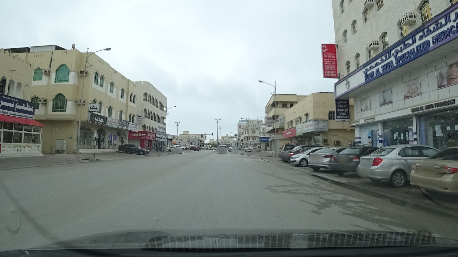 Street view near Star Emirates, Şalālah — © vbombaerts (CC BY-SA · Mapillary)