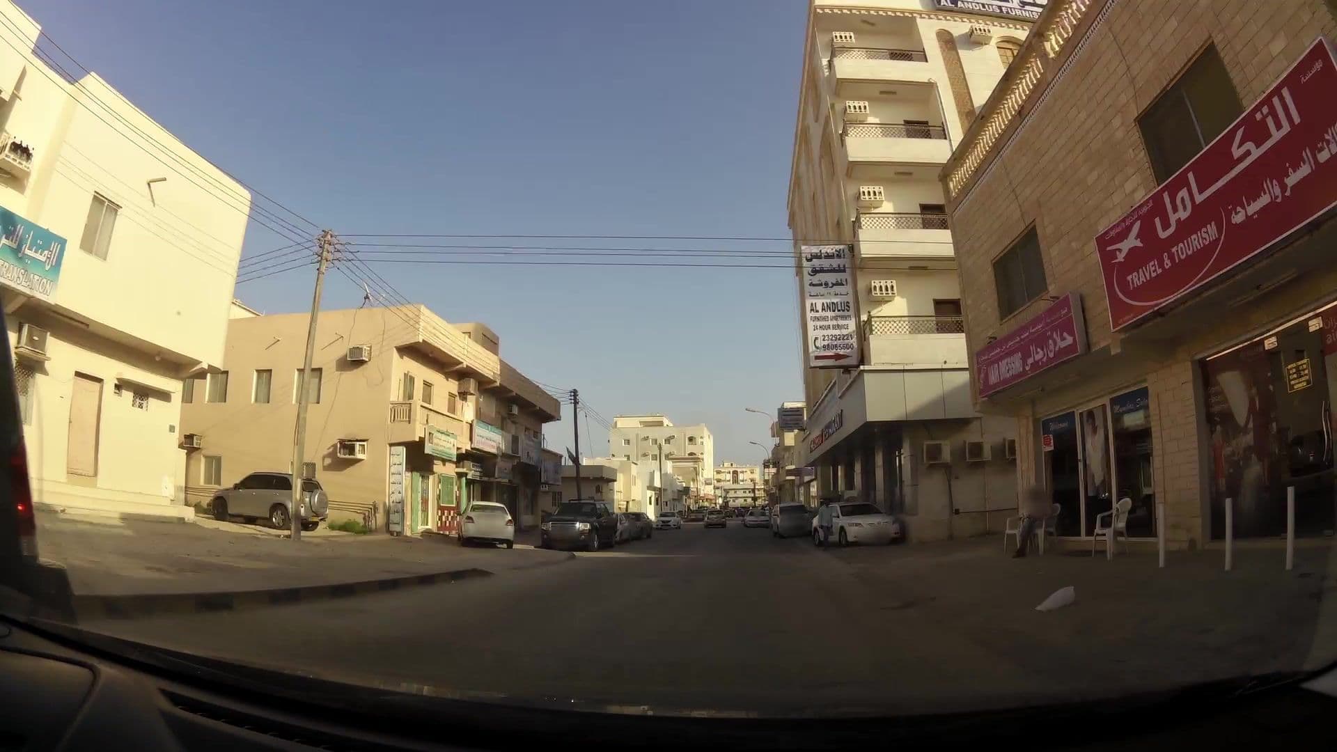 Street view near Al Andalus Hotel Apartments, Şalālah — © kaartcam (CC BY-SA · Mapillary)
