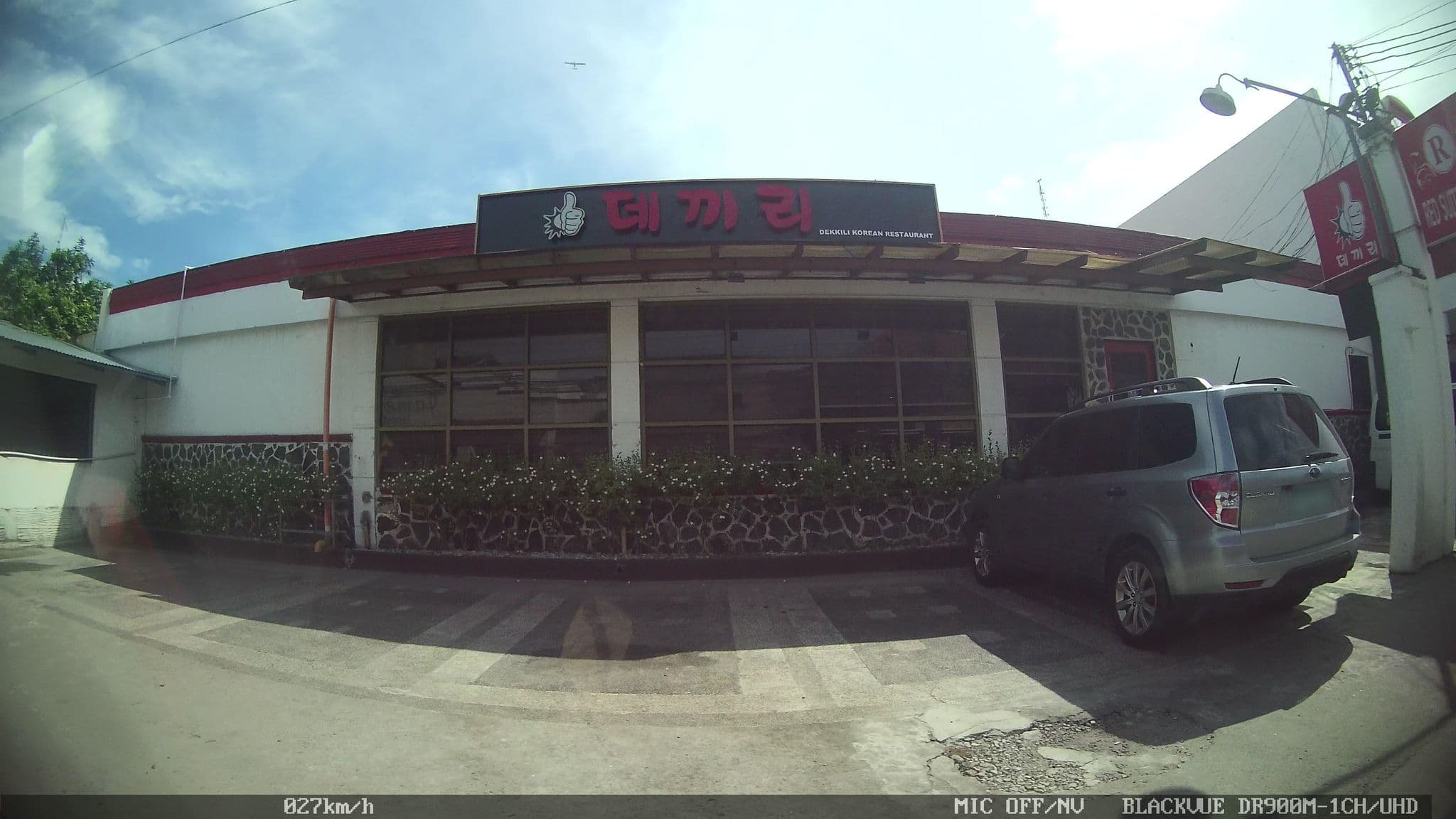 Street view near Red Suite Hotel, Santol — © kaart_2 (CC BY-SA · Mapillary)