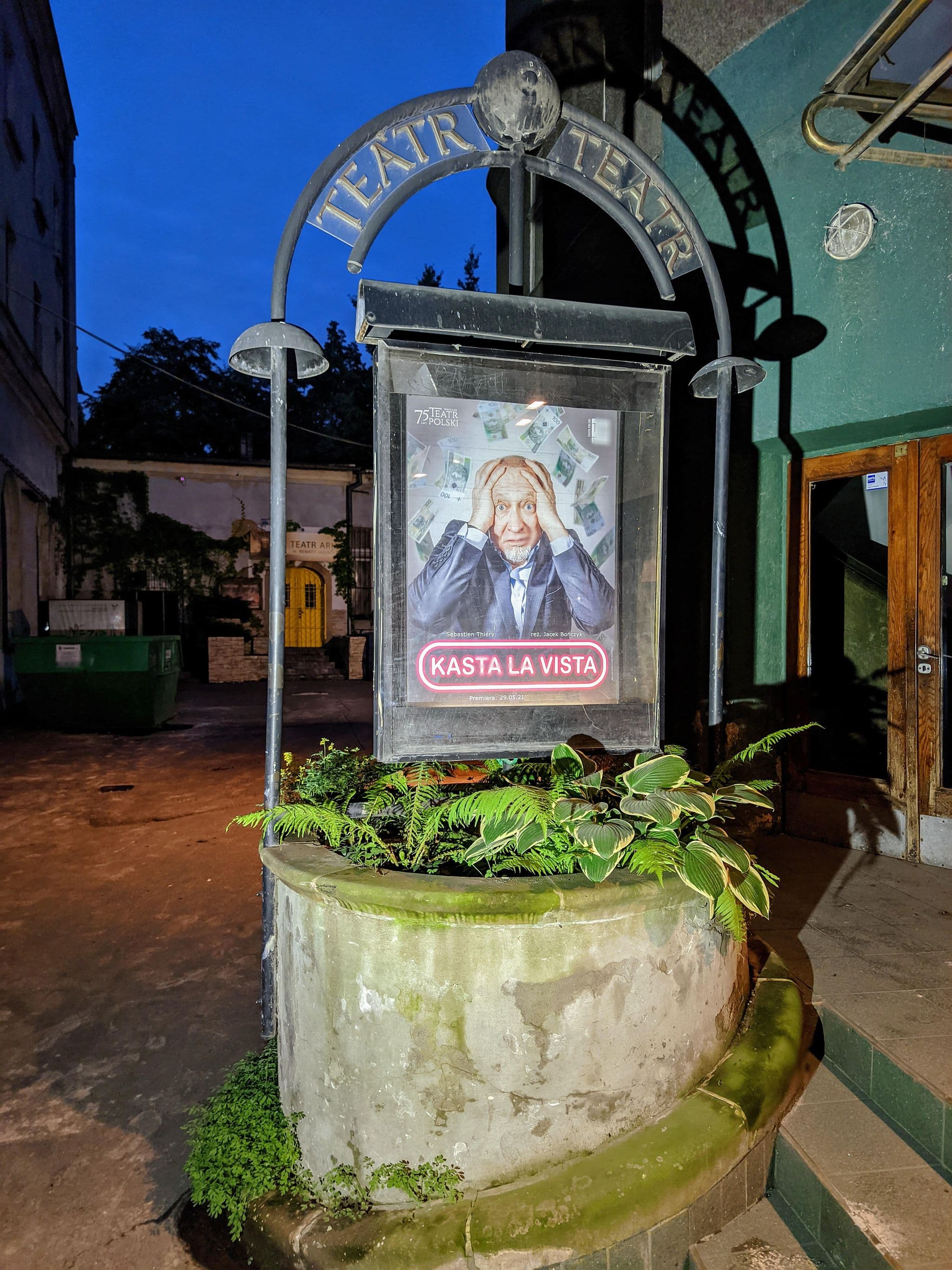 Street view near Kombinat, Wrocław — © km2bp (CC BY-SA · Mapillary)