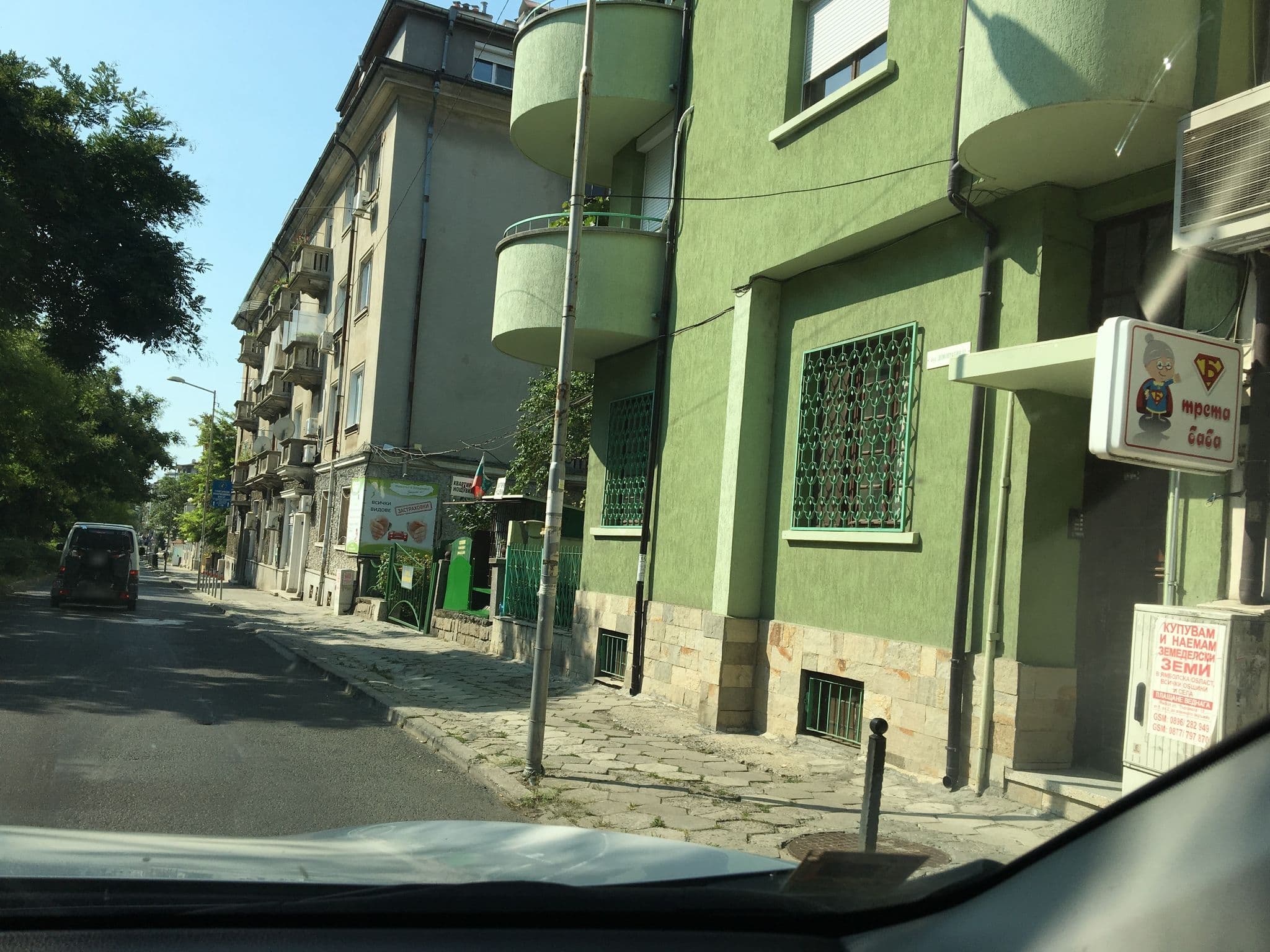 Street view near Hotel Gran Via, Burgas — © herepaburgas (CC BY-SA · Mapillary)