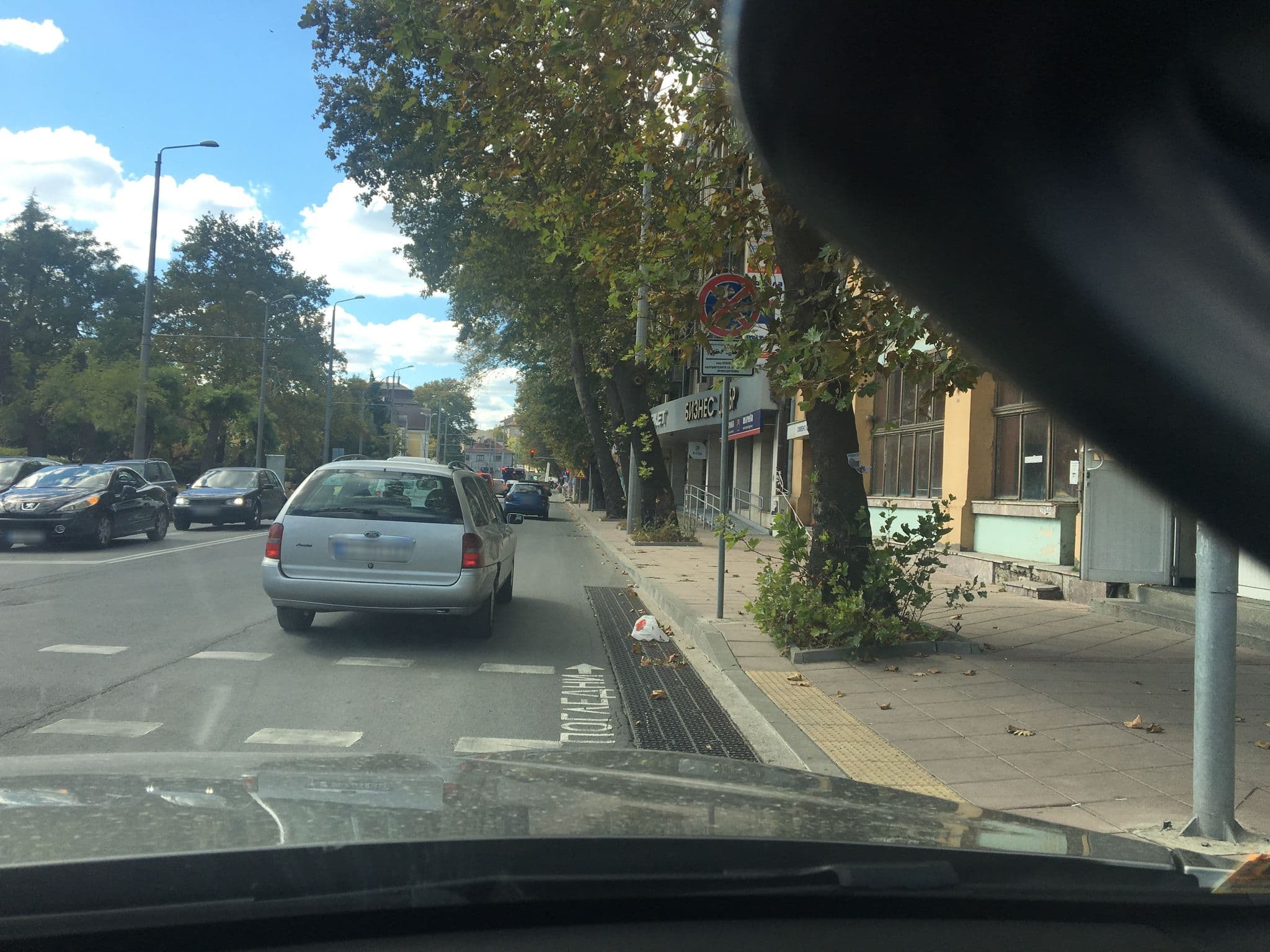 Street view near Seaman's house, Burgas — © herepaburgas (CC BY-SA · Mapillary)