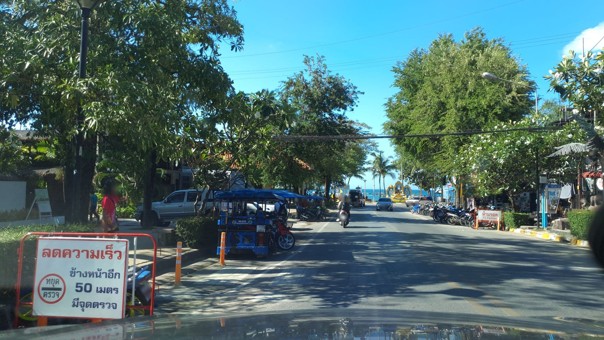 Street view near Vacation Village Phra Nang Inn, Ban Ao Nang