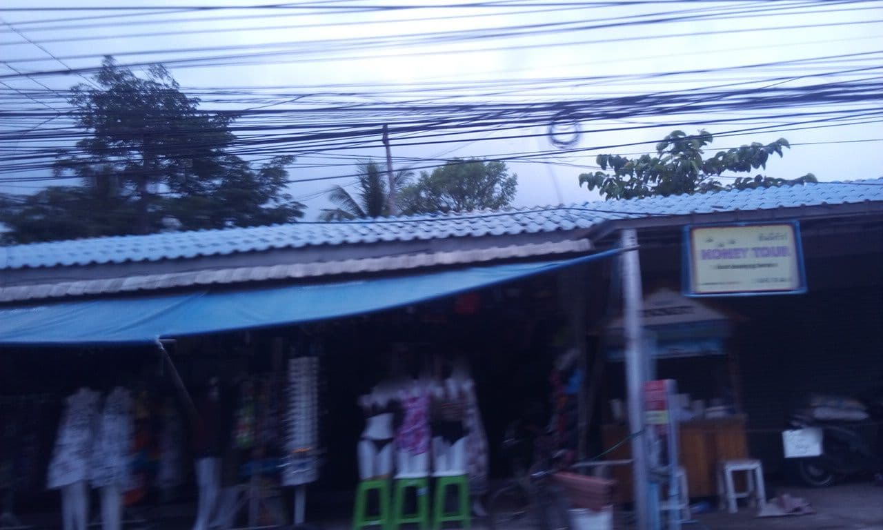 Street view near Magic Resort, Ko Chang
