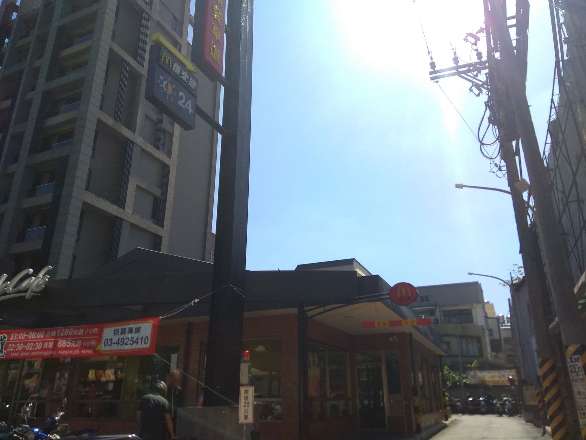 Street view near Hotelin, Neili — © tzu_yun (CC BY-SA · Mapillary)